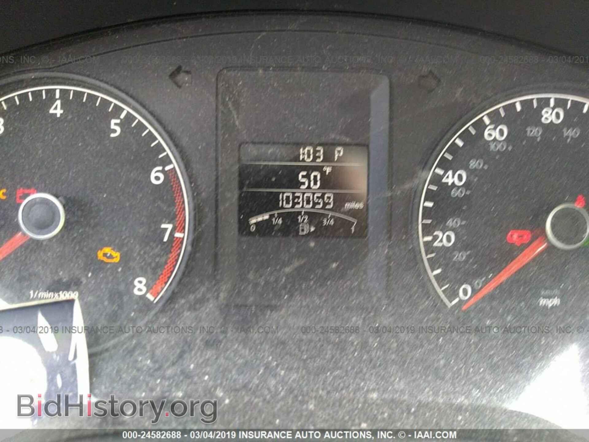 2012 VOLKSWAGEN JETTA - VIN: 3VW2K7AJ3CM330233 - Photo 7