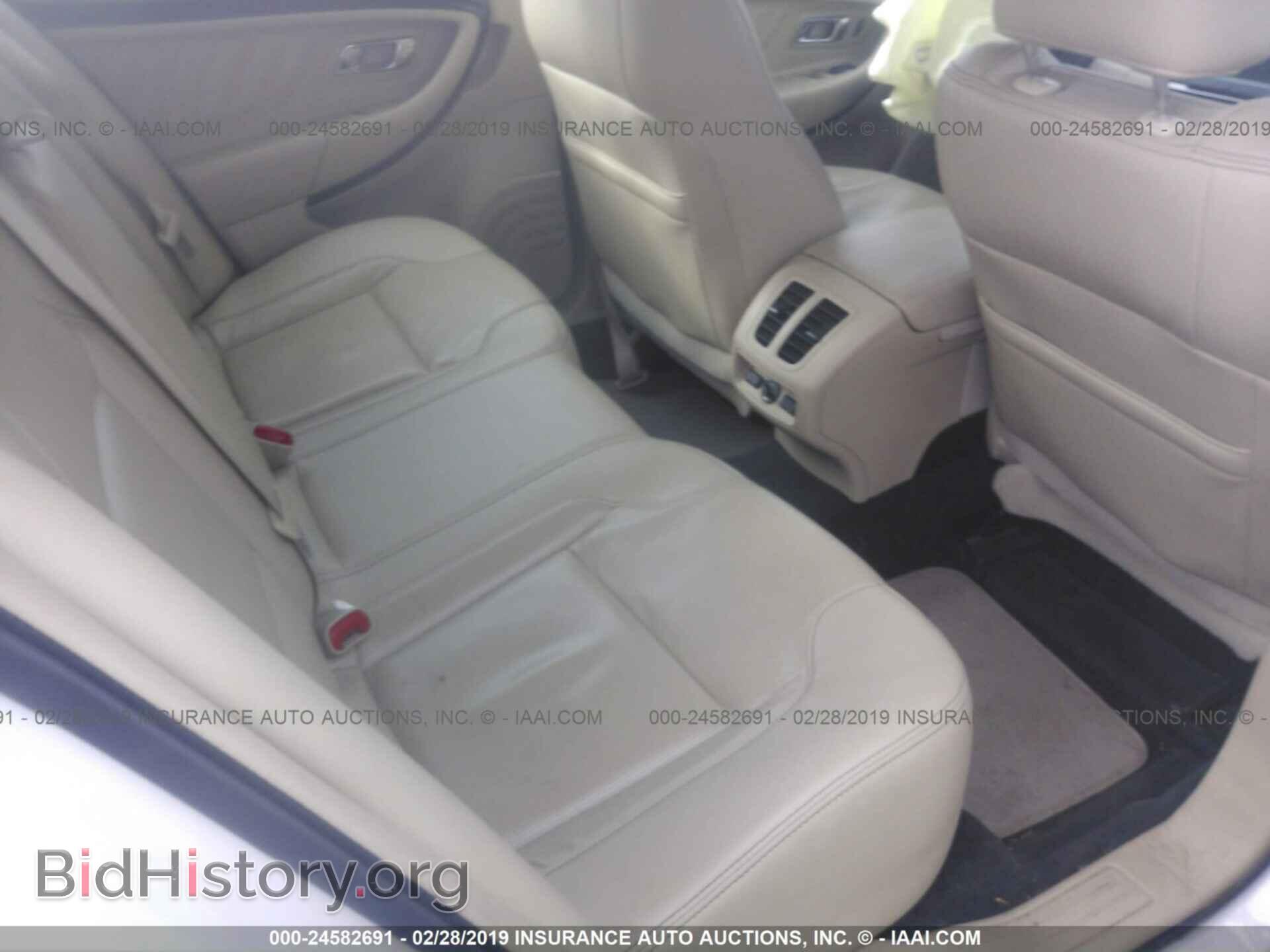 2017 FORD TAURUS - VIN: 1FAHP2F80HG113821 - Фото 8