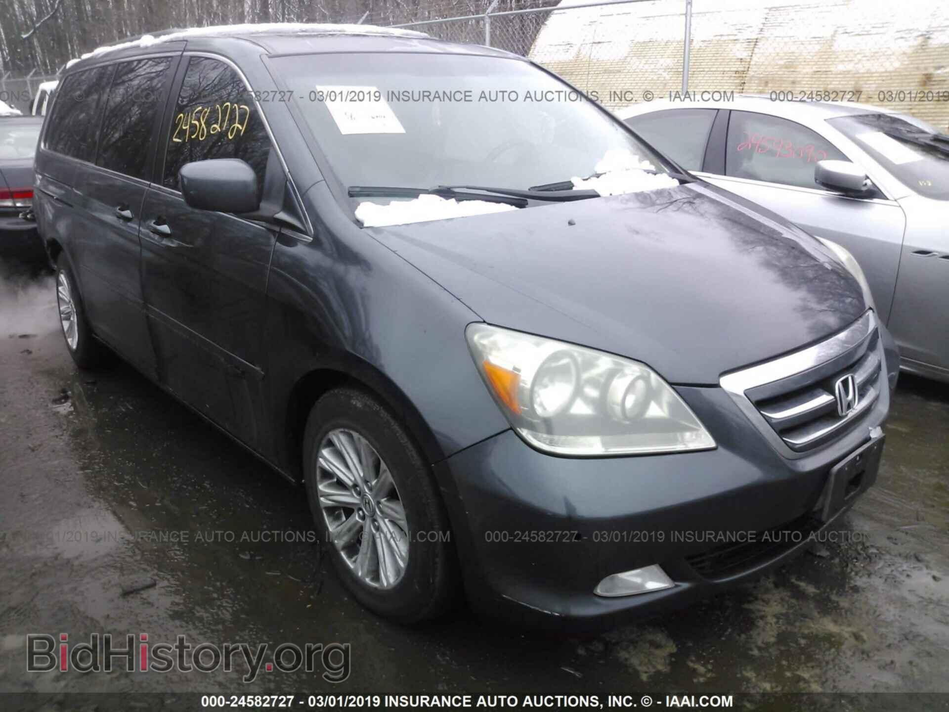 Фотография 5FNRL38835B077772 - HONDA ODYSSEY 2005