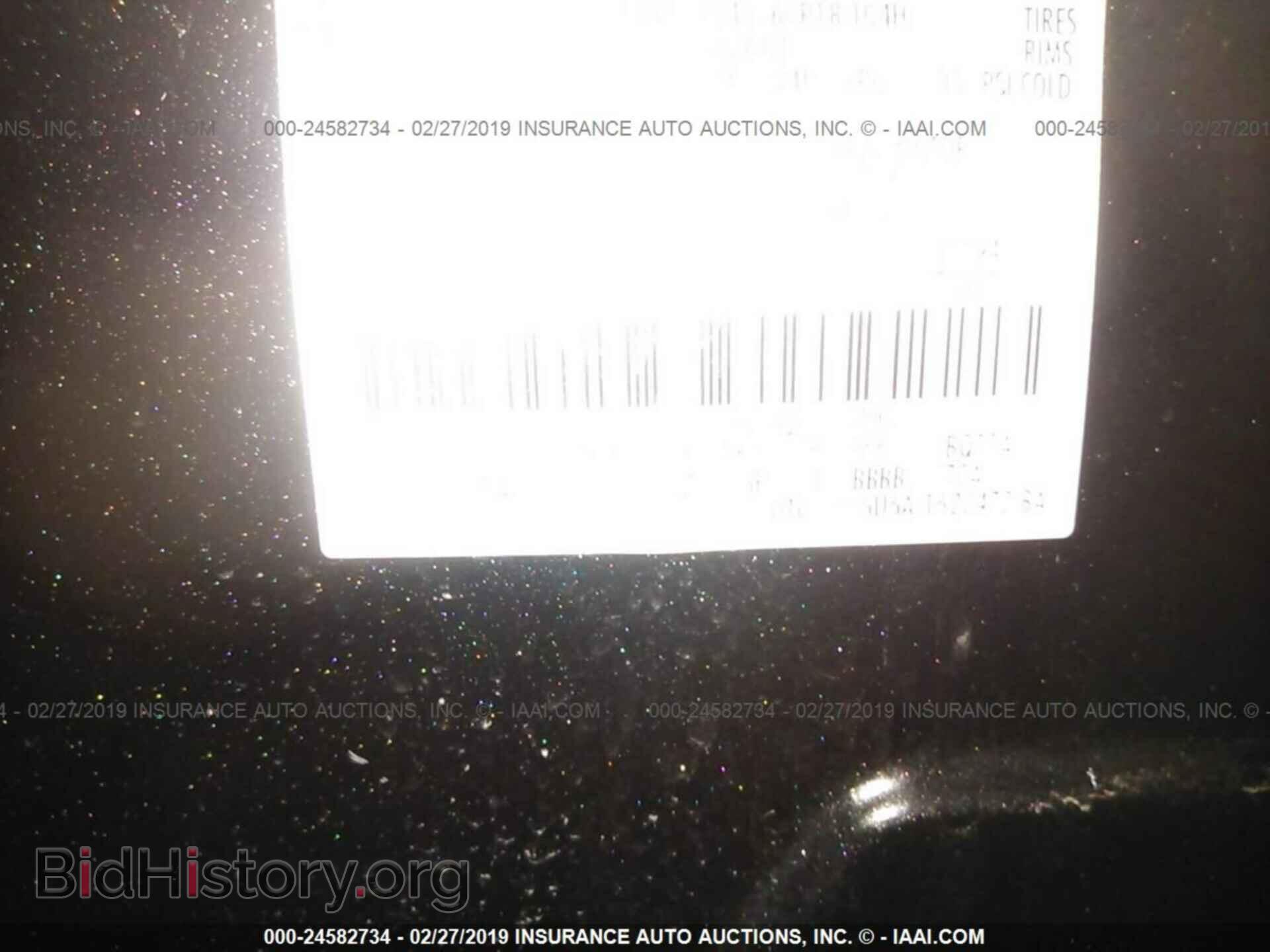 2012 FORD EDGE - VIN: 2FMDK4GC7CBA71665 - Фото 9