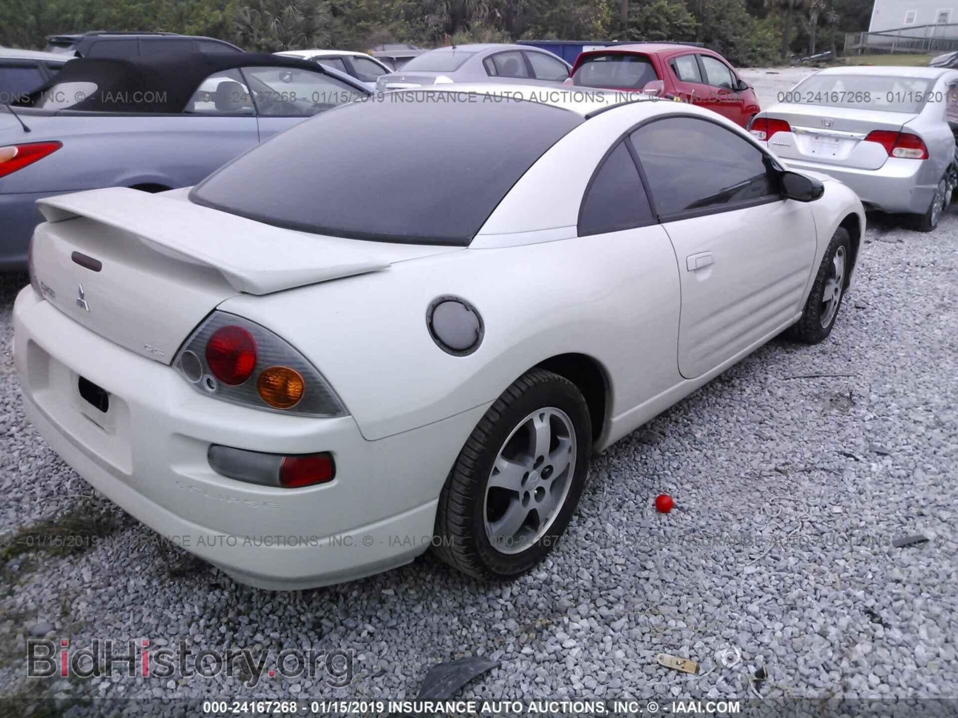 2011 CHEVROLET IMPALA - VIN: 2G1WG5EK7B1312085 - Фото 4