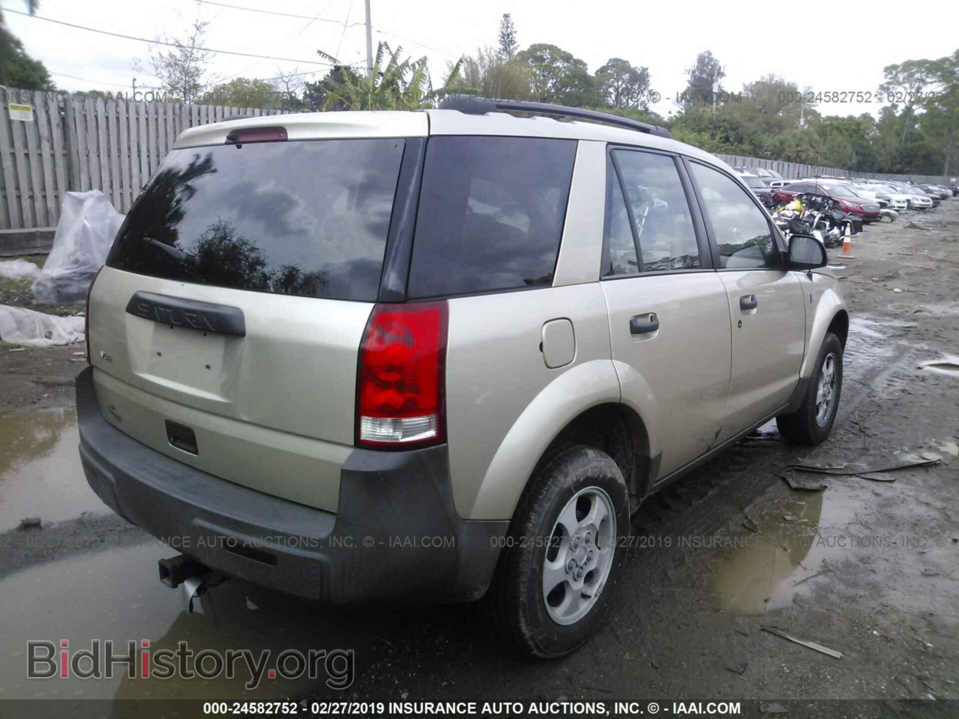 2002 SATURN VUE - VIN: 5GZCZ23D22S828845 - Фото 4
