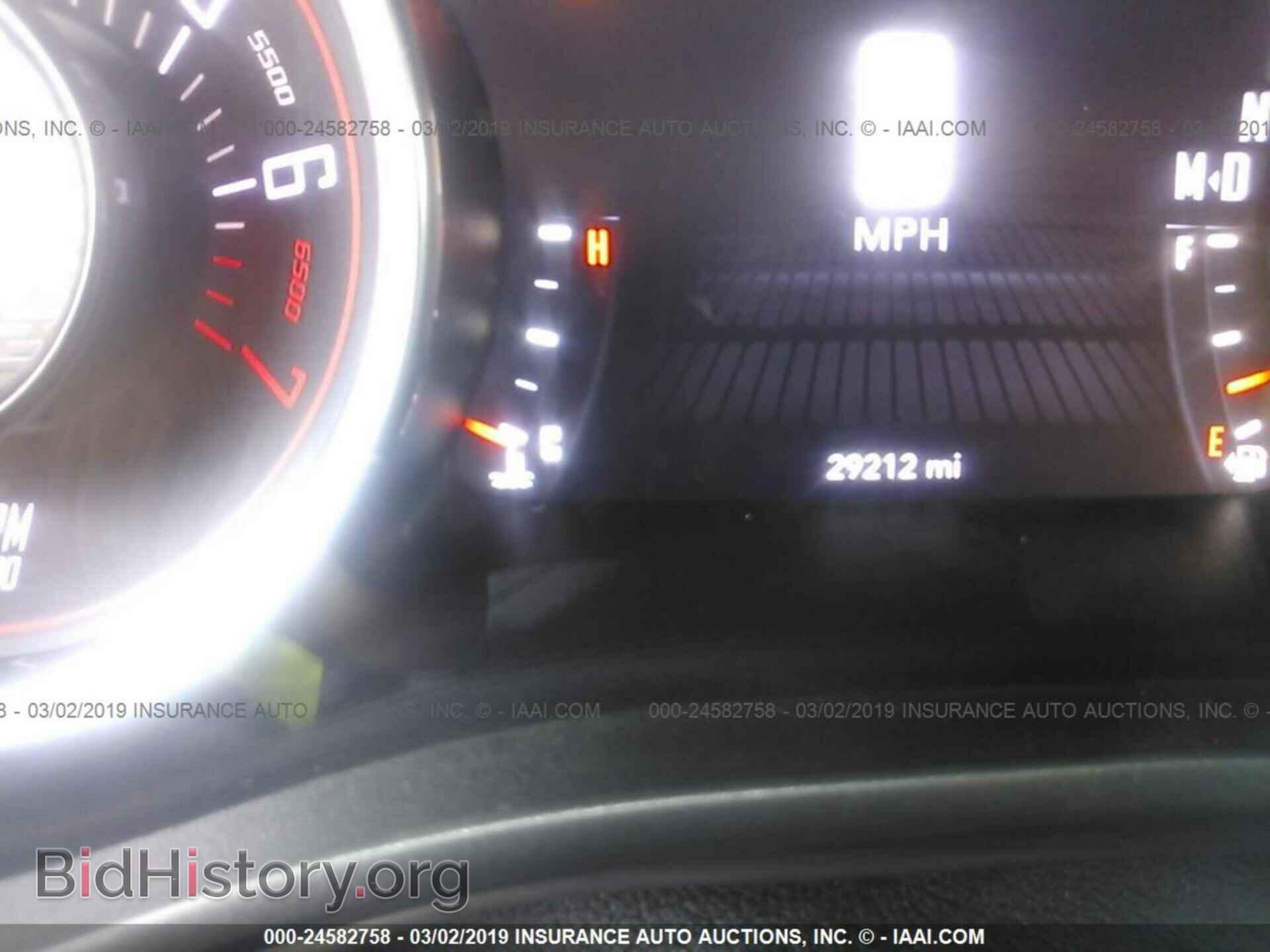 2018 DODGE CHALLENGER - VIN: 2C3CDZAG8JH127856 - Фото 7