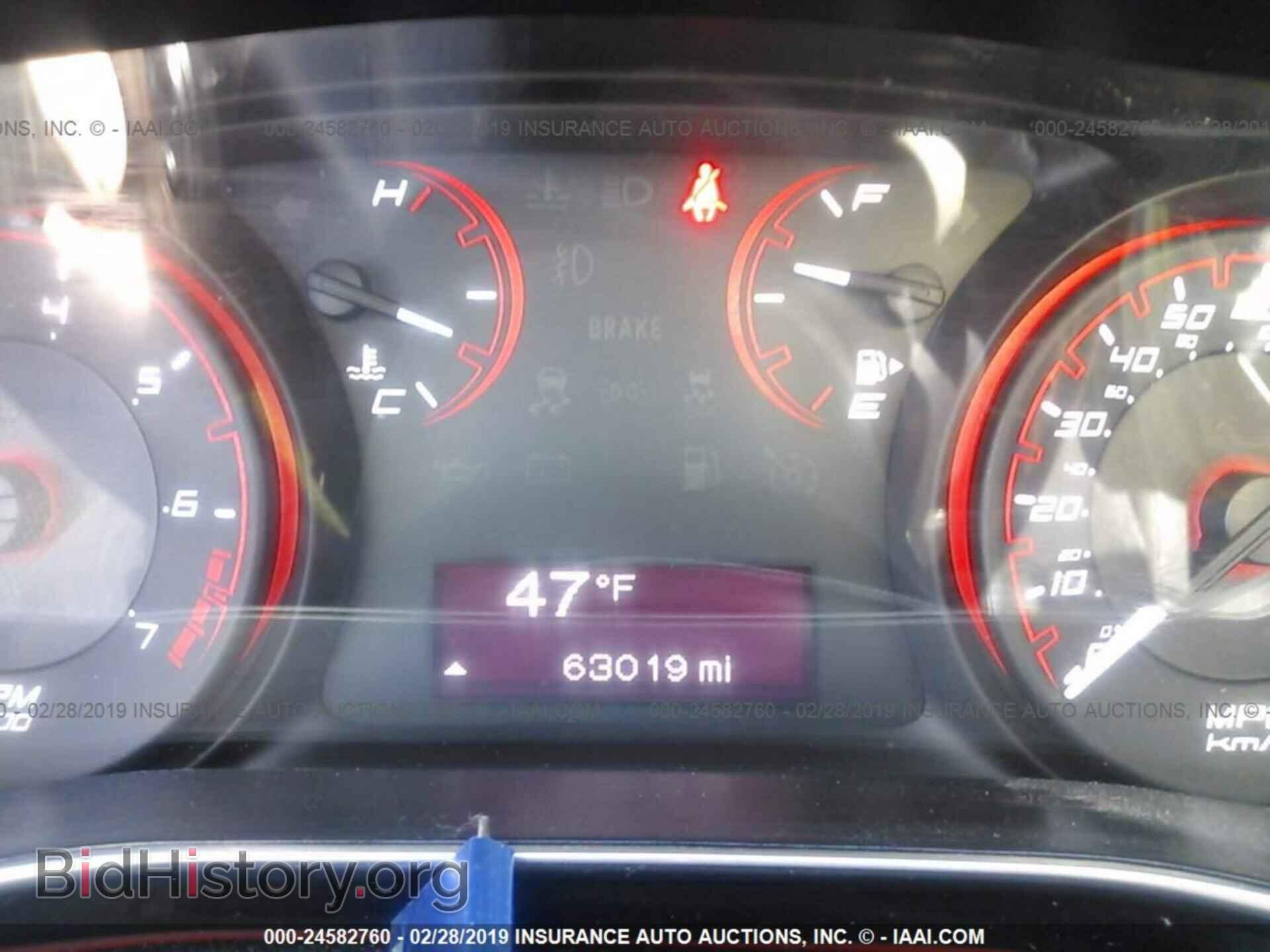 2015 DODGE DART - VIN: 1C3CDFAA1FD369726 - Photo 7