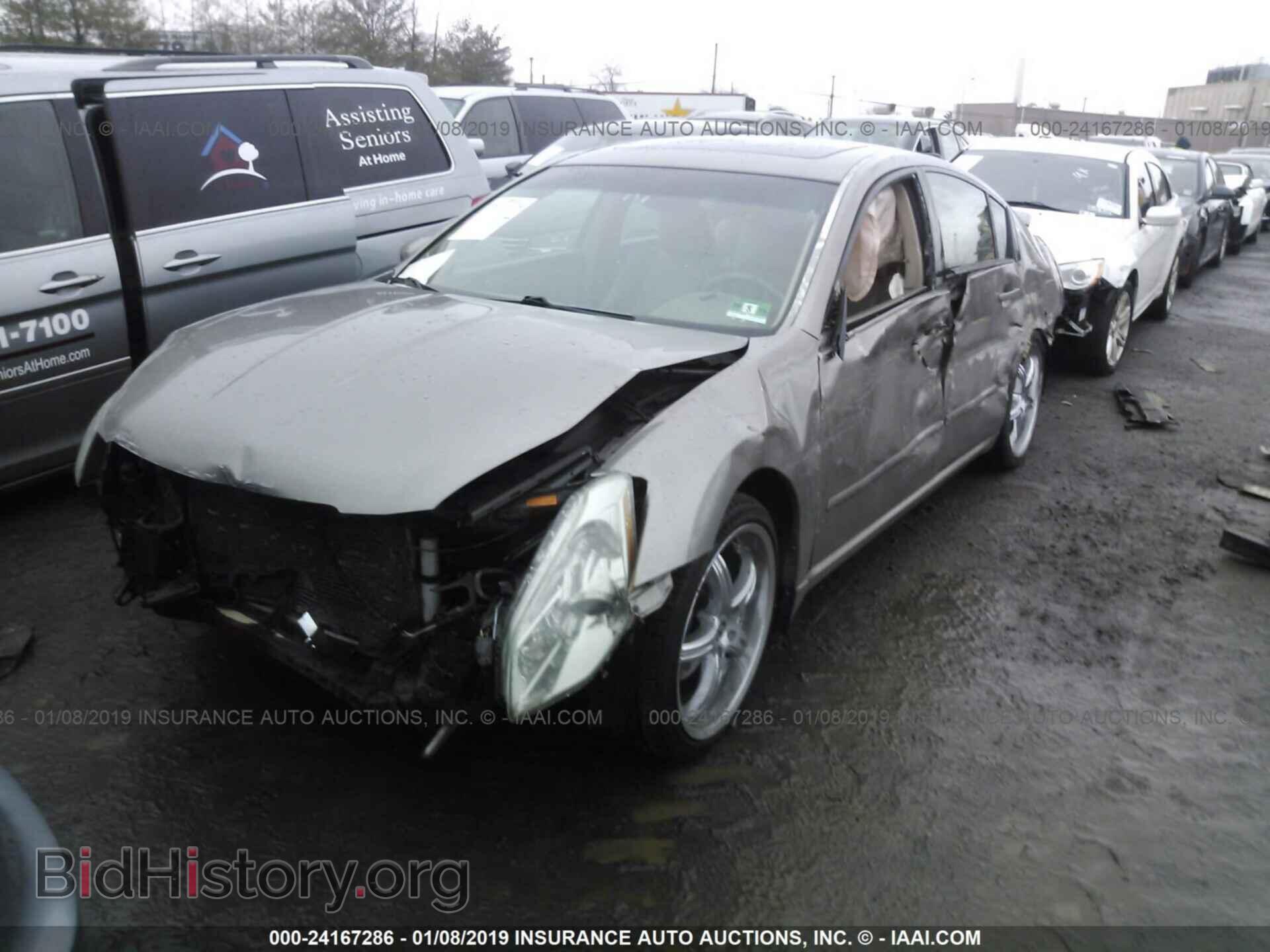 2014 NISSAN MAXIMA - VIN: 1N4AA5AP5EC476153 - Фото 2