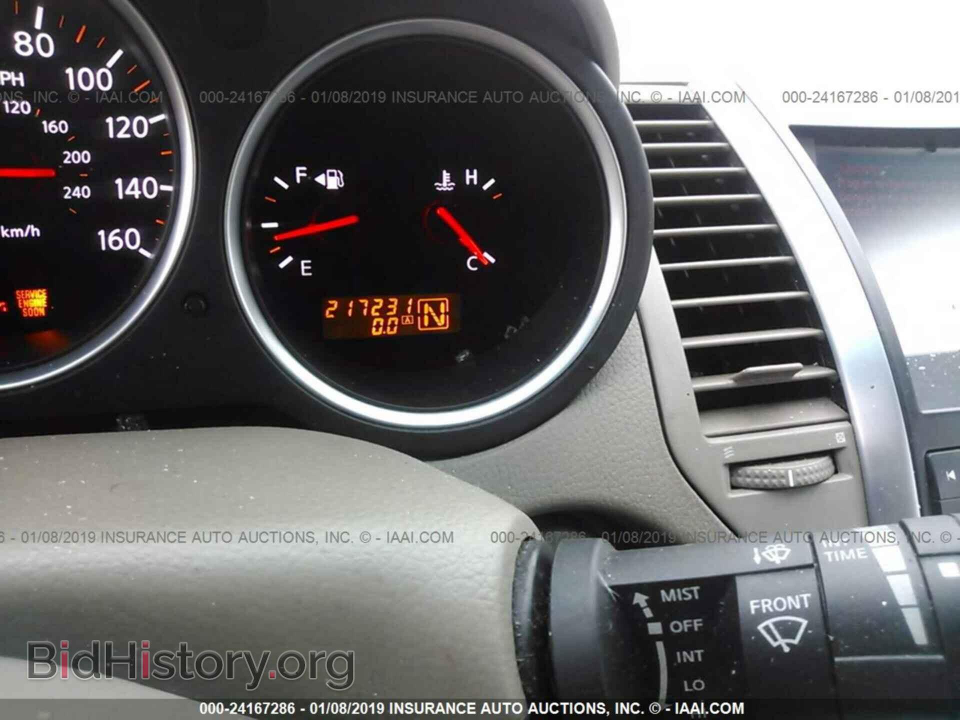 2007 NISSAN MAXIMA - VIN: 1N4BA41E27C857068 - Фото 7