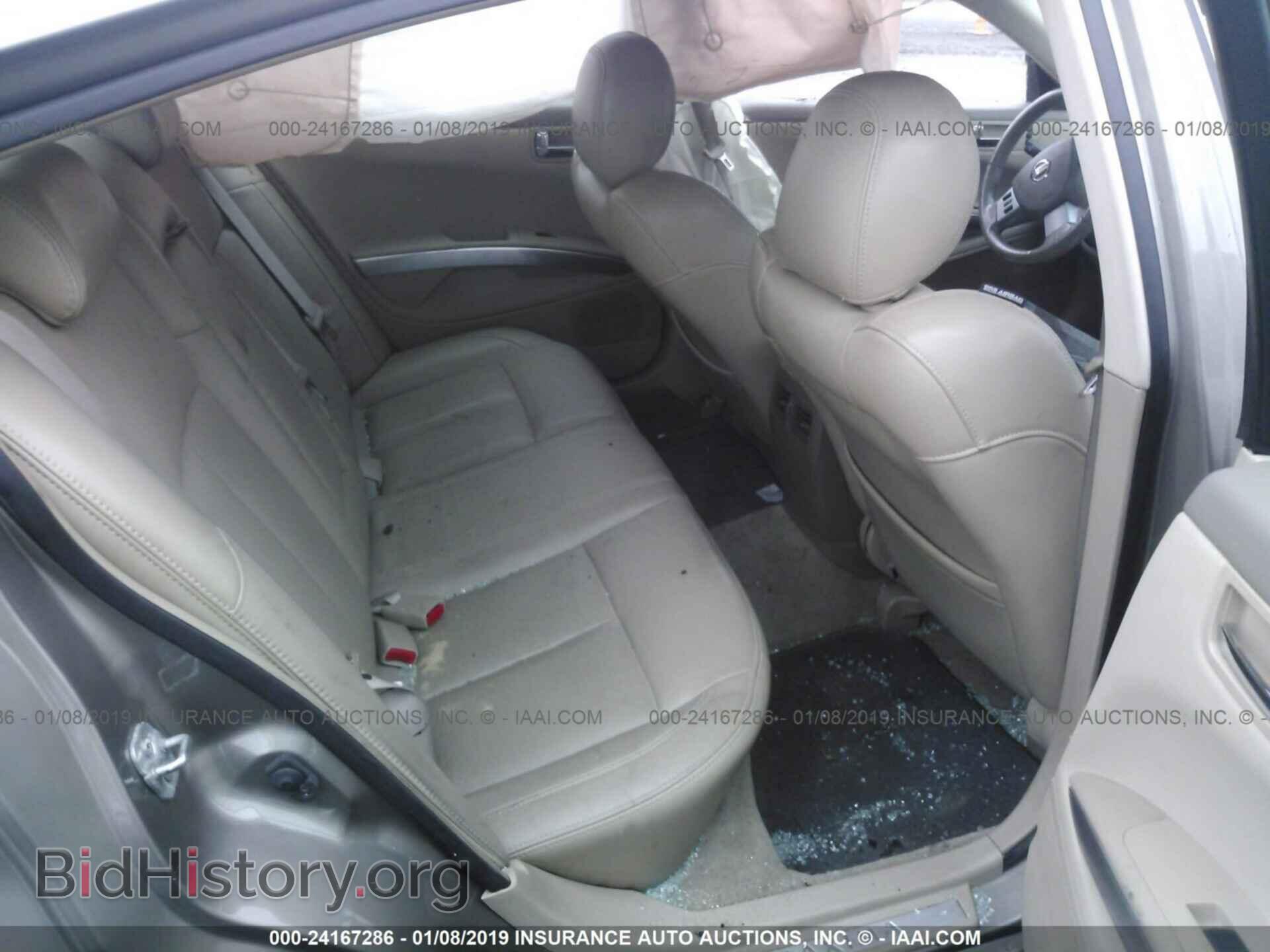 2007 NISSAN MAXIMA - VIN: 1N4BA41E27C857068 - Фото 8