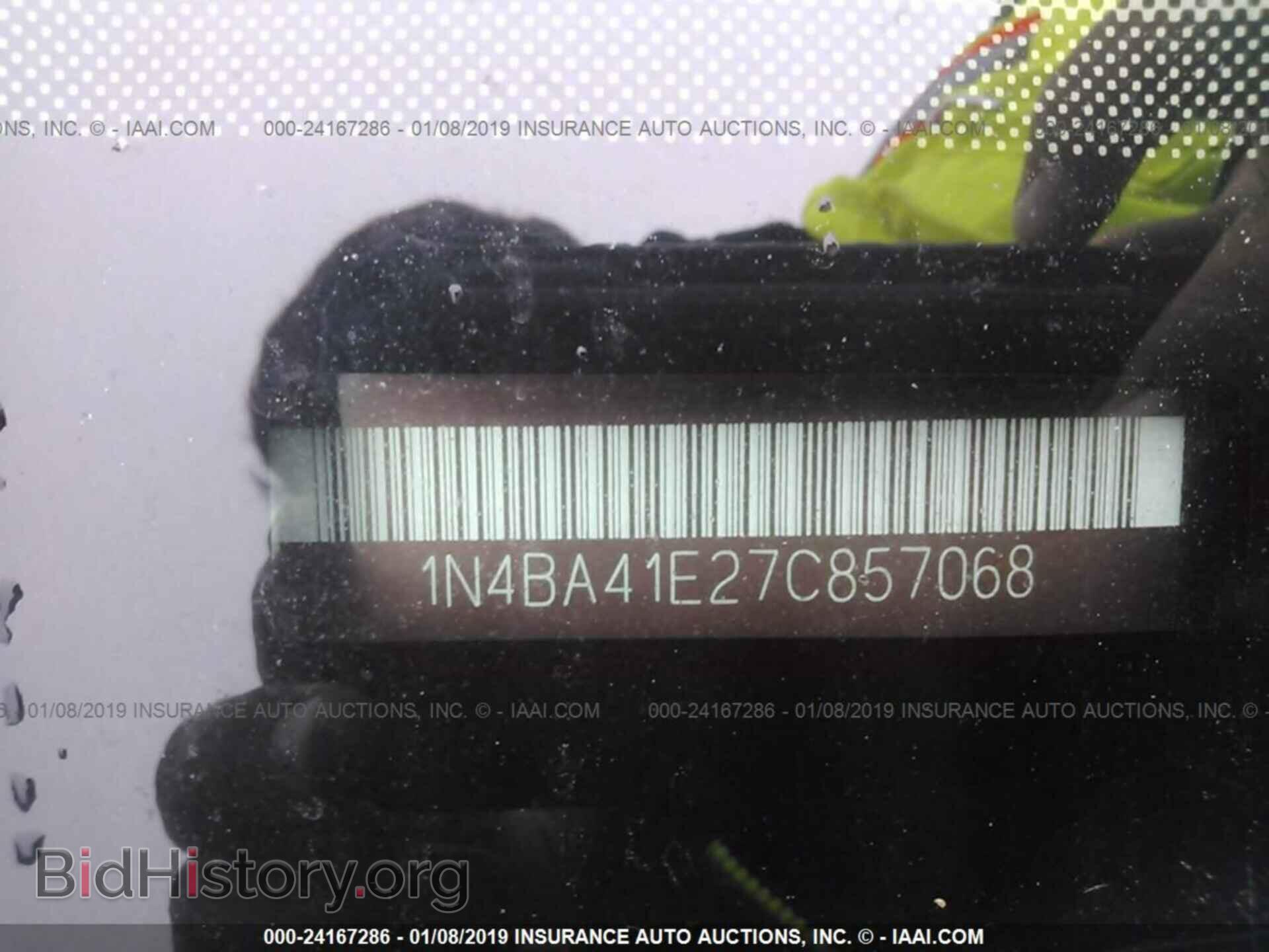 2007 NISSAN MAXIMA - VIN: 1N4BA41E27C857068 - Фото 9