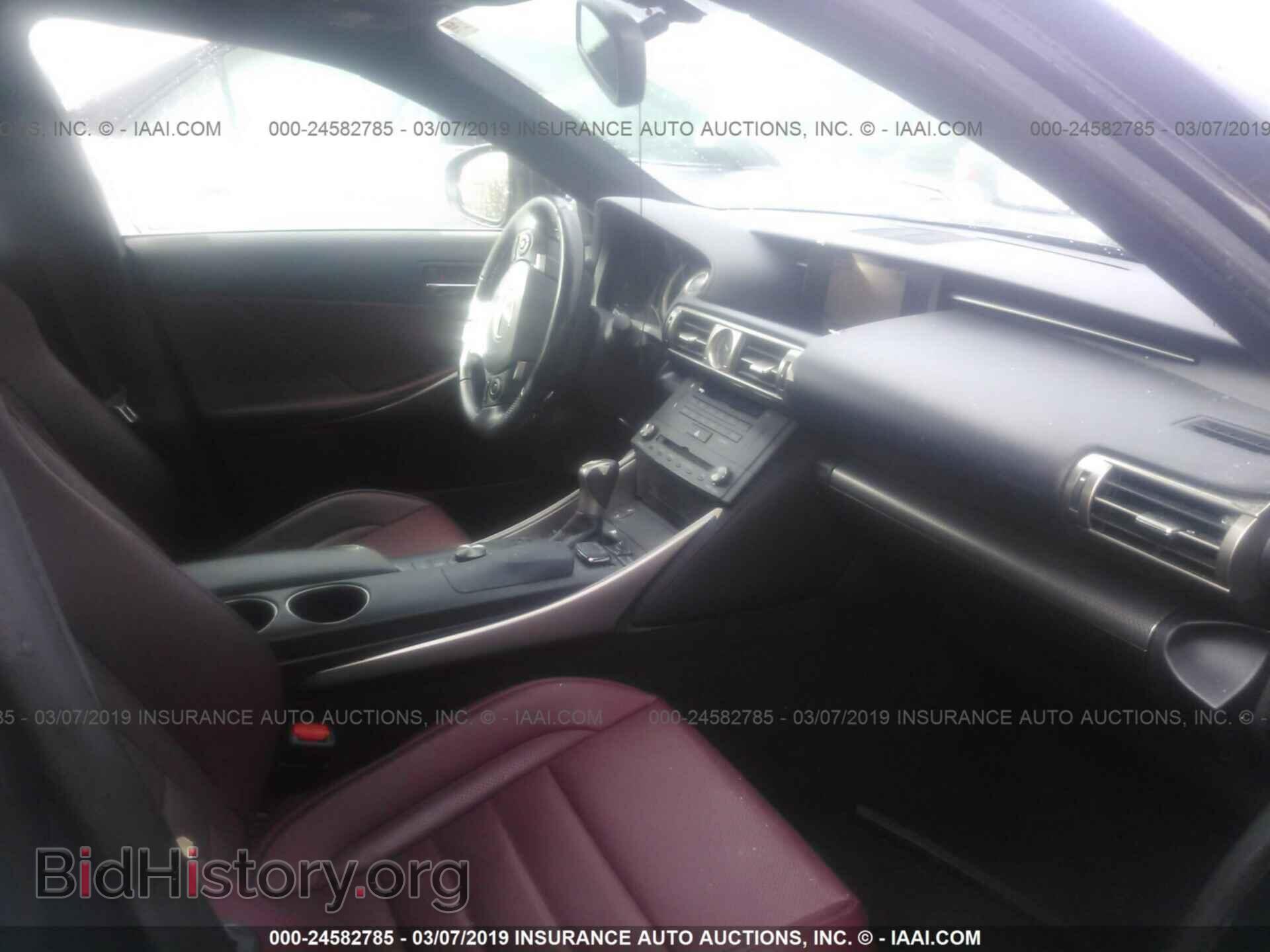2016 LEXUS IS - VIN: JTHBA1D20G5007792 - Фото 5