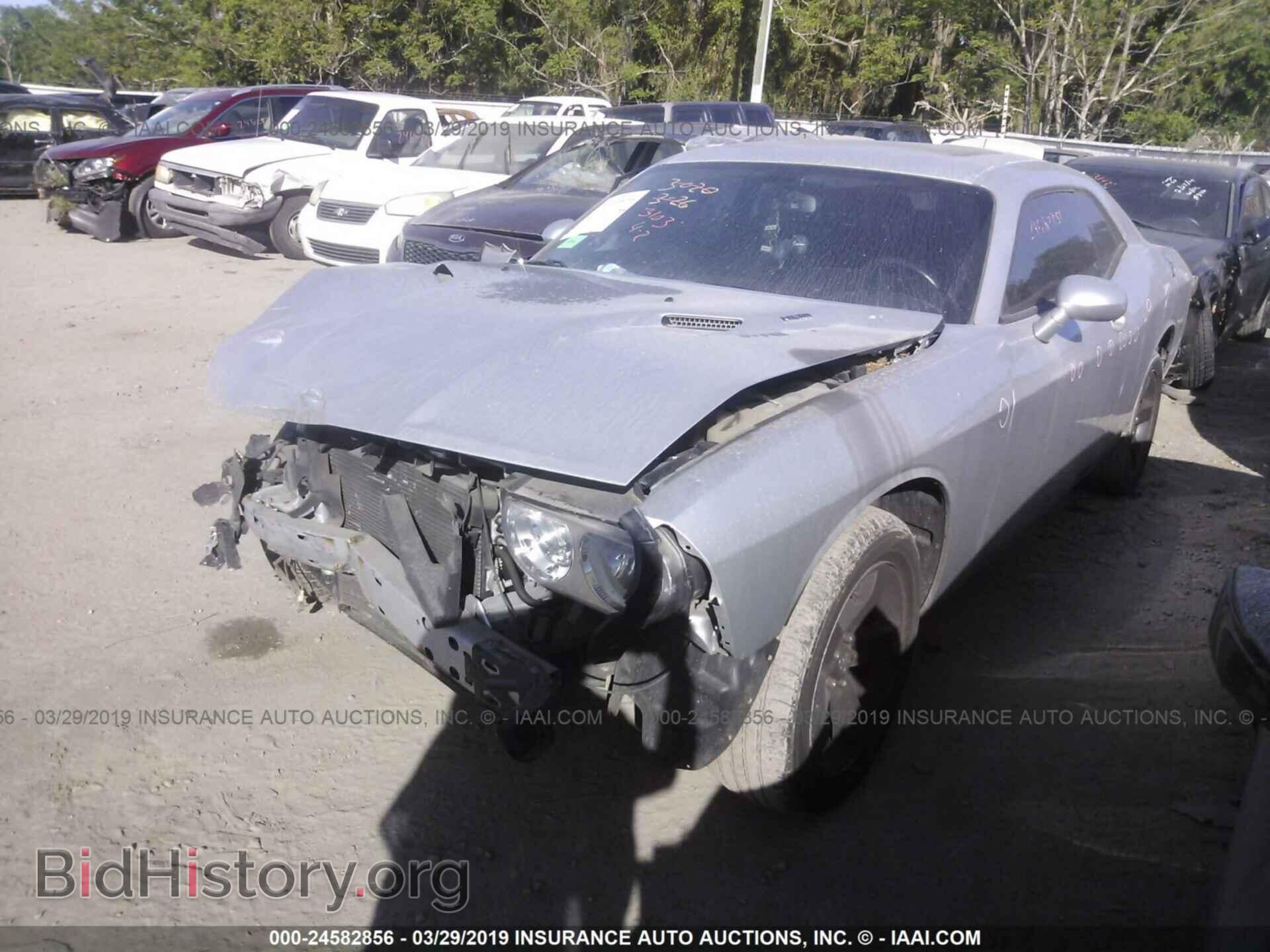 2010 DODGE CHALLENGER - VIN: 2B3CJ5DTXAH260769 - Photo 2