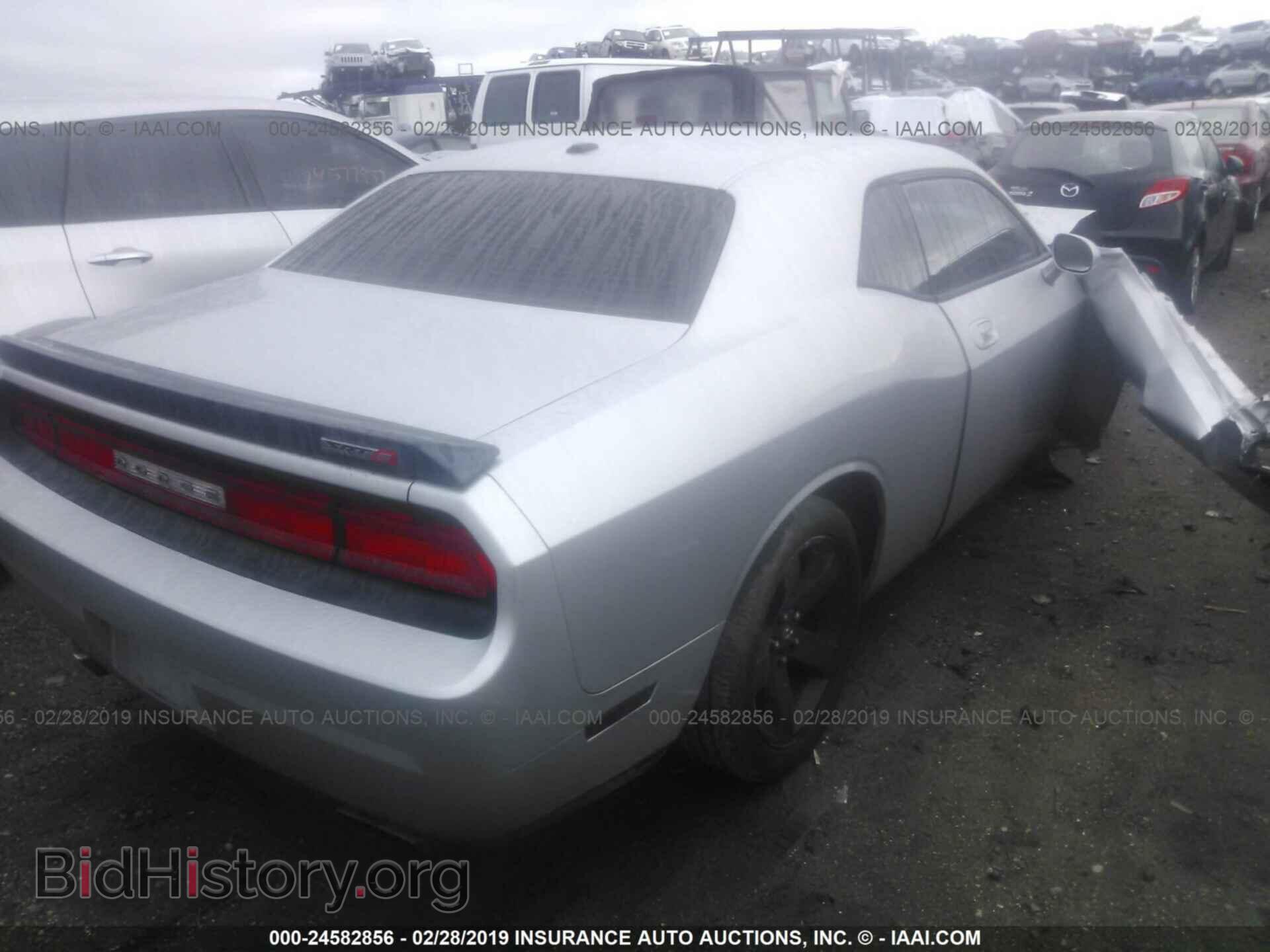 2010 DODGE CHALLENGER - VIN: 2B3CJ5DTXAH260769 - Photo 4