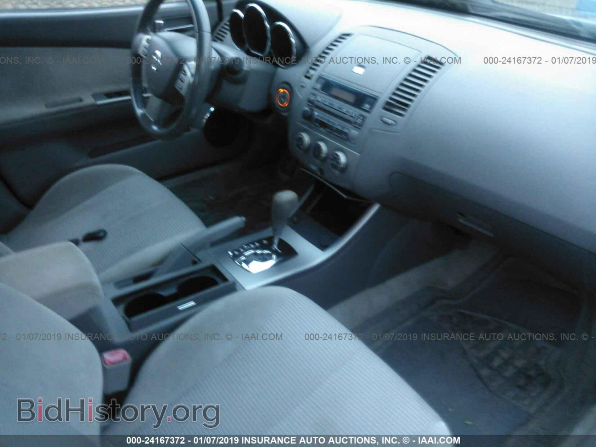 2017 KIA FORTE - VIN: 3KPFK4A70HE132850 - Фото 5