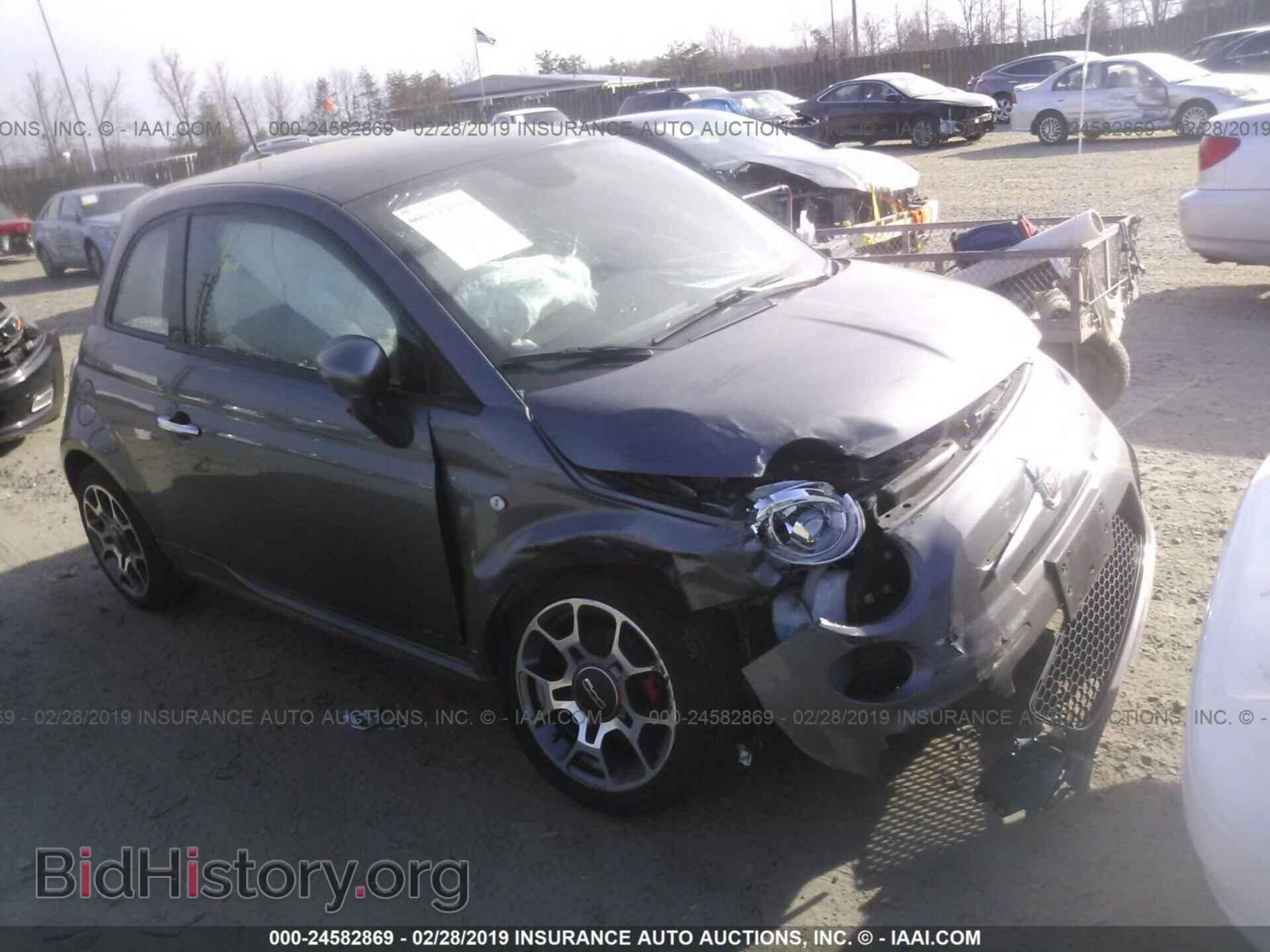 Photo 3C3CFFBR1DT750286 - FIAT 500 2013