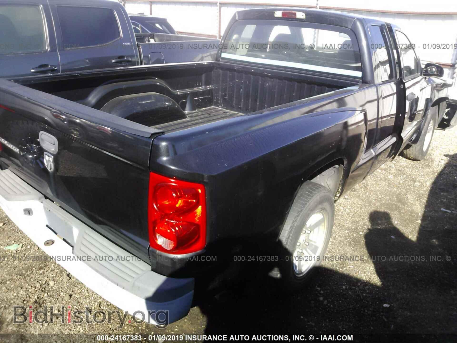 2008 DODGE DAKOTA - VIN: 1D7HE32K48S614981 - Фото 4