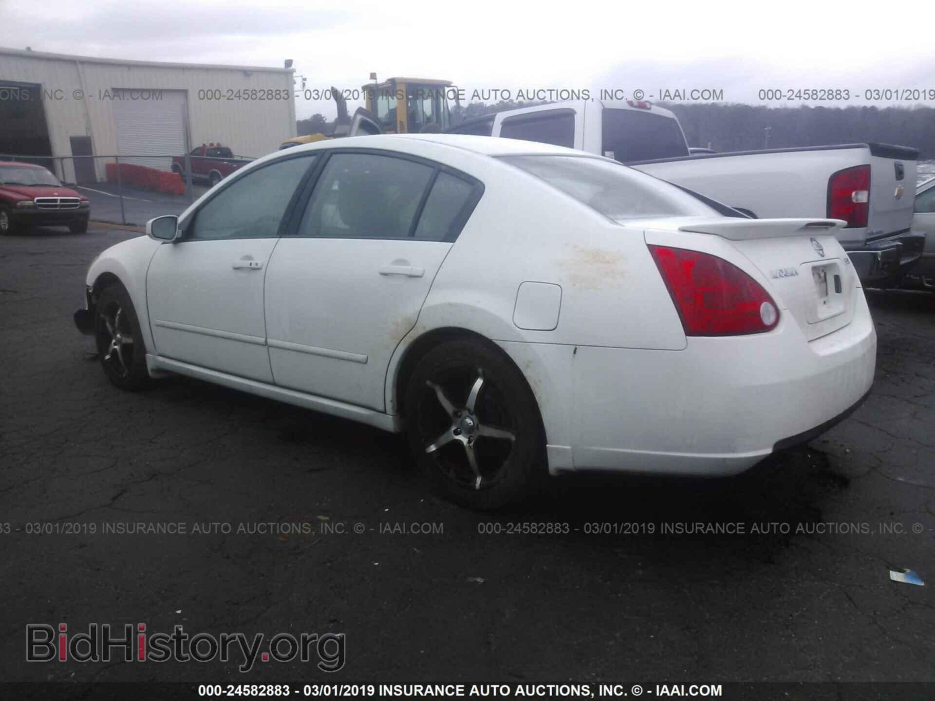 2008 NISSAN MAXIMA - VIN: 1N4BA41E18C803892 - Фото 3