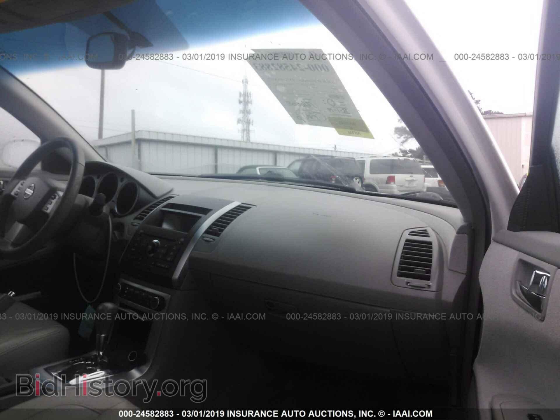 2008 NISSAN MAXIMA - VIN: 1N4BA41E18C803892 - Фото 5