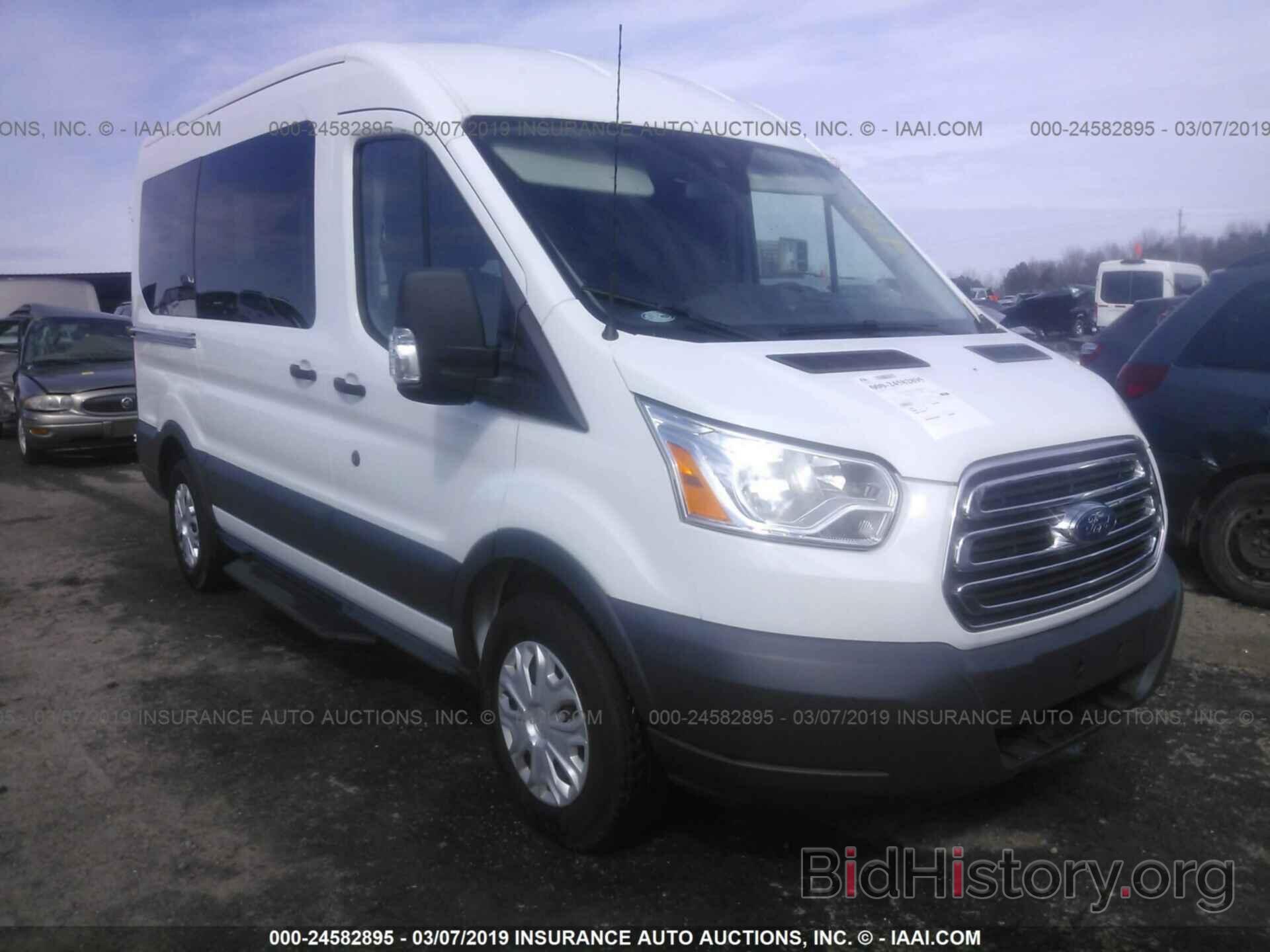 Photo 1FDZK1CM6GKA93509 - FORD TRANSIT 2016