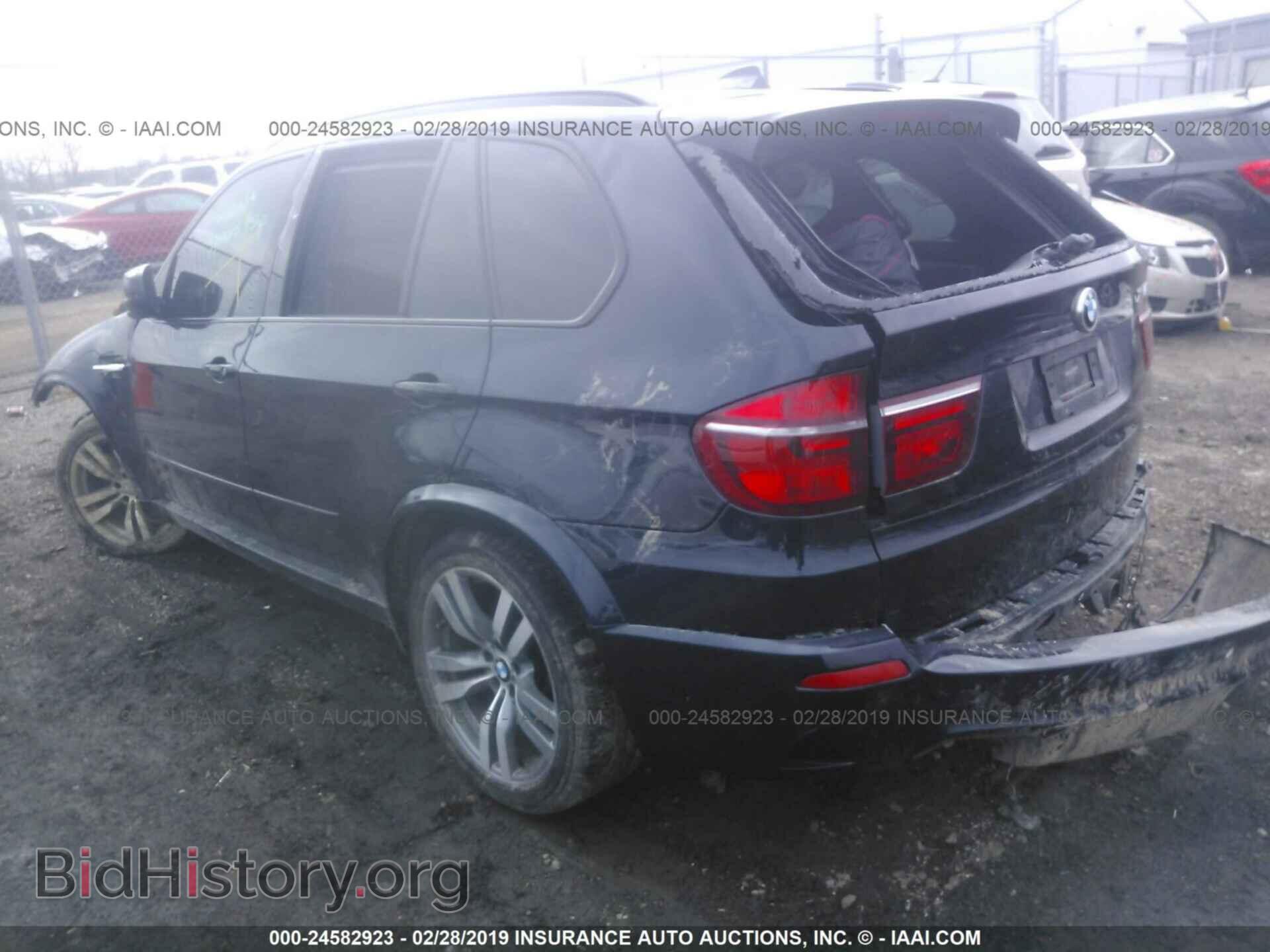 2013 BMW X5 - VIN: 5YMGY0C52D0C11876 - Фото 3