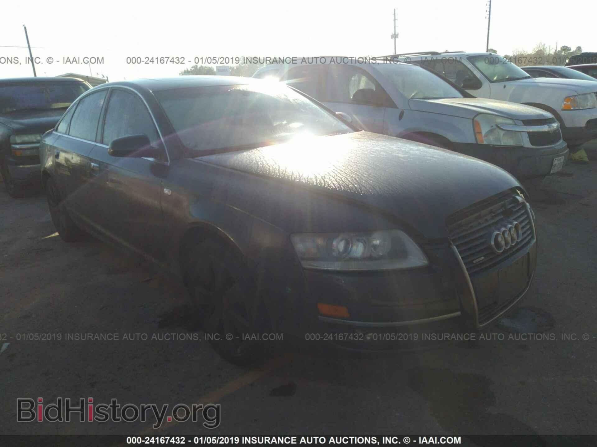 Фотография WAUDG74FX6N069128 - AUDI A6 2006