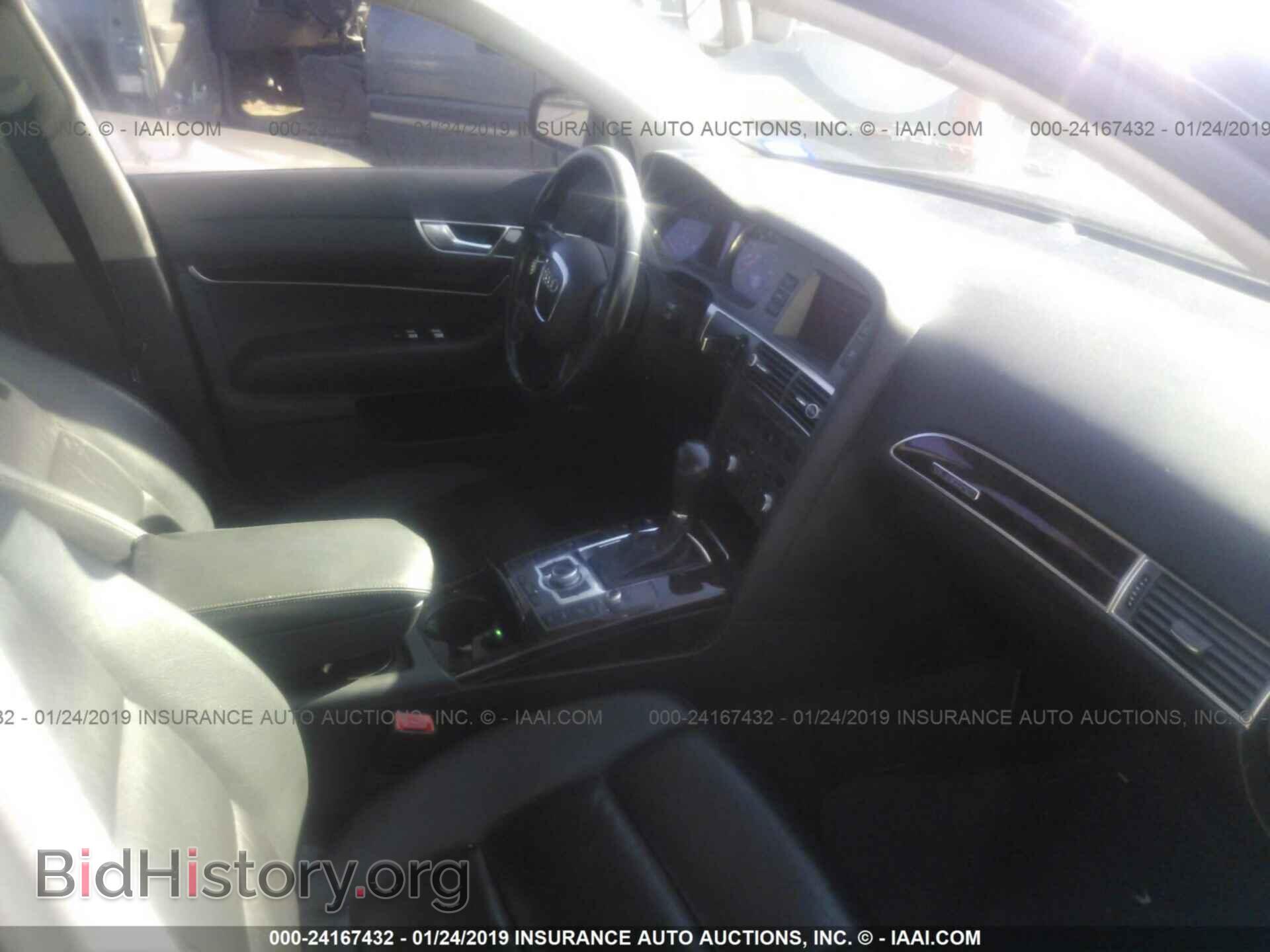 2006 AUDI A6 - VIN: WAUDG74FX6N069128 - Photo 5