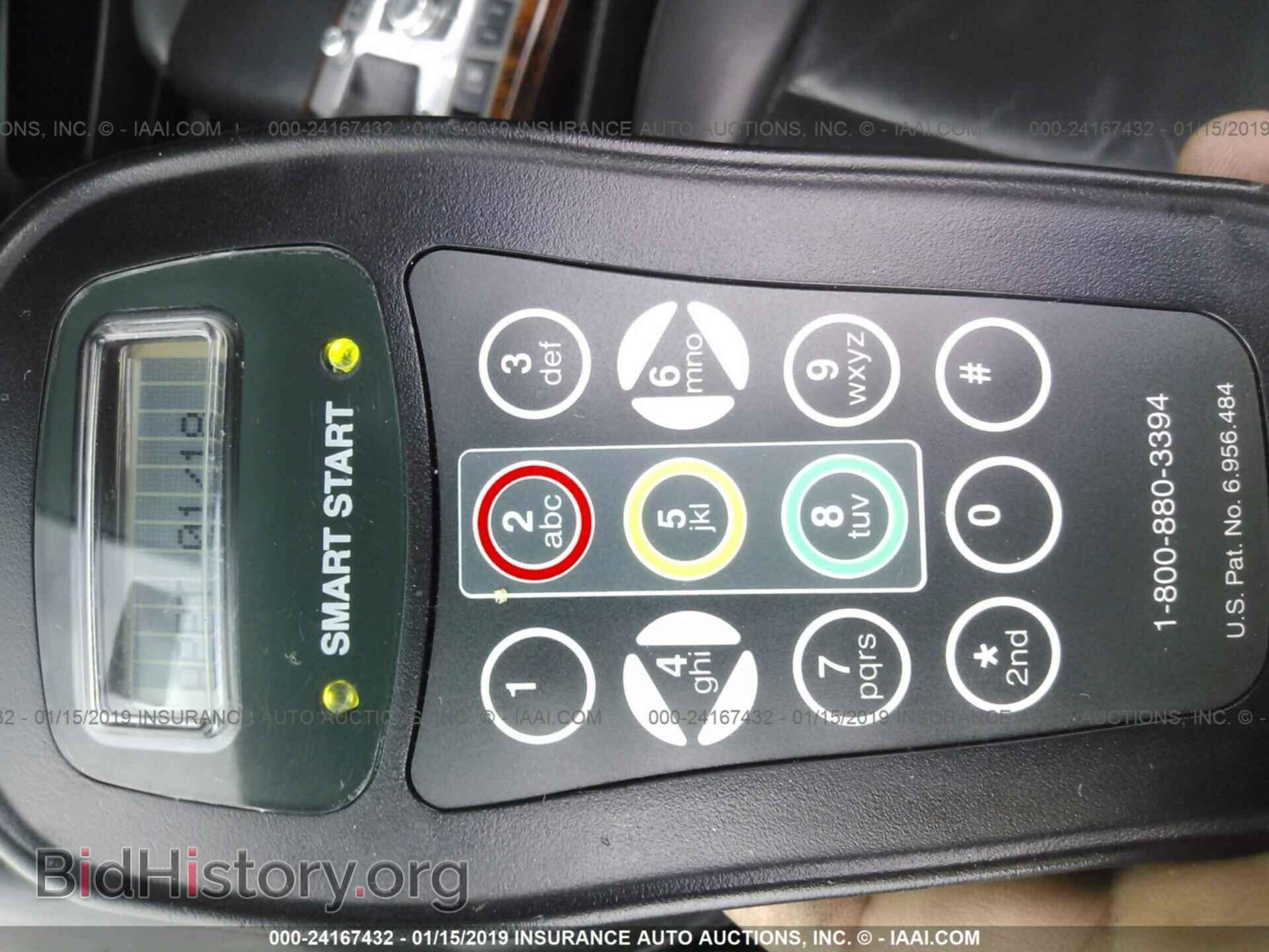 2006 AUDI A6 - VIN: WAUDG74FX6N069128 - Photo 6