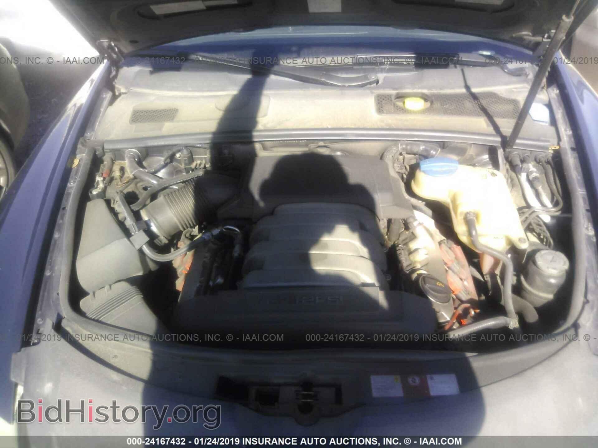2006 AUDI A6 - VIN: WAUDG74FX6N069128 - Photo 10
