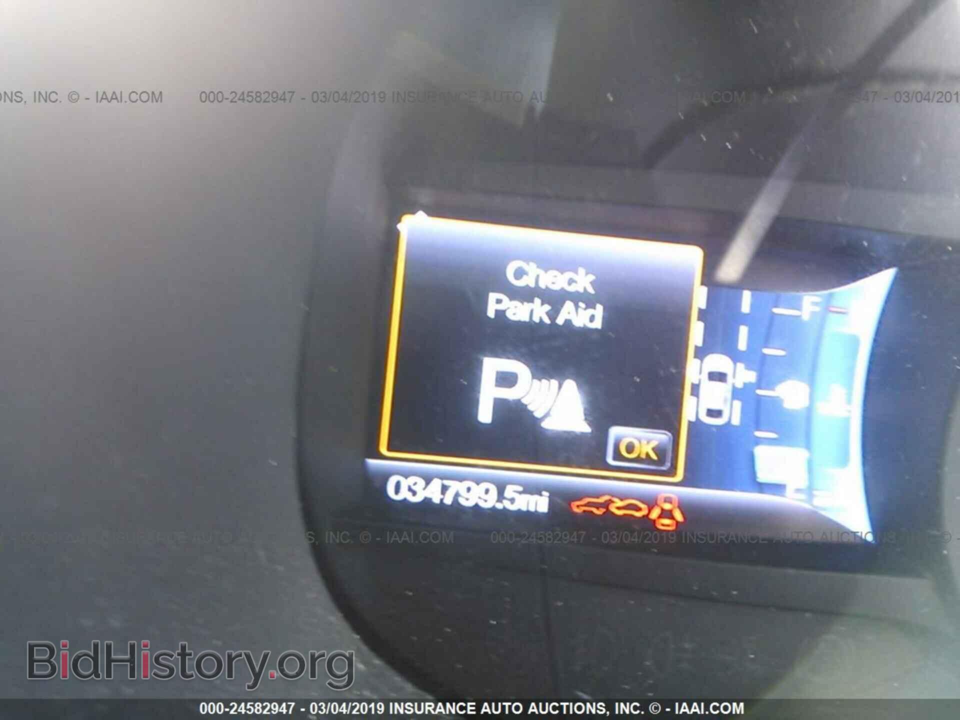 2015 FORD EDGE - VIN: 2FMPK3AP3FBB11490 - Фото 7