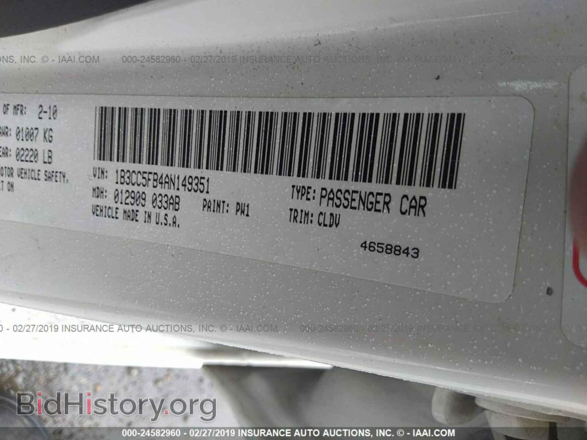 2010 DODGE AVENGER - VIN: 1B3CC5FB4AN149351 - Photo 9