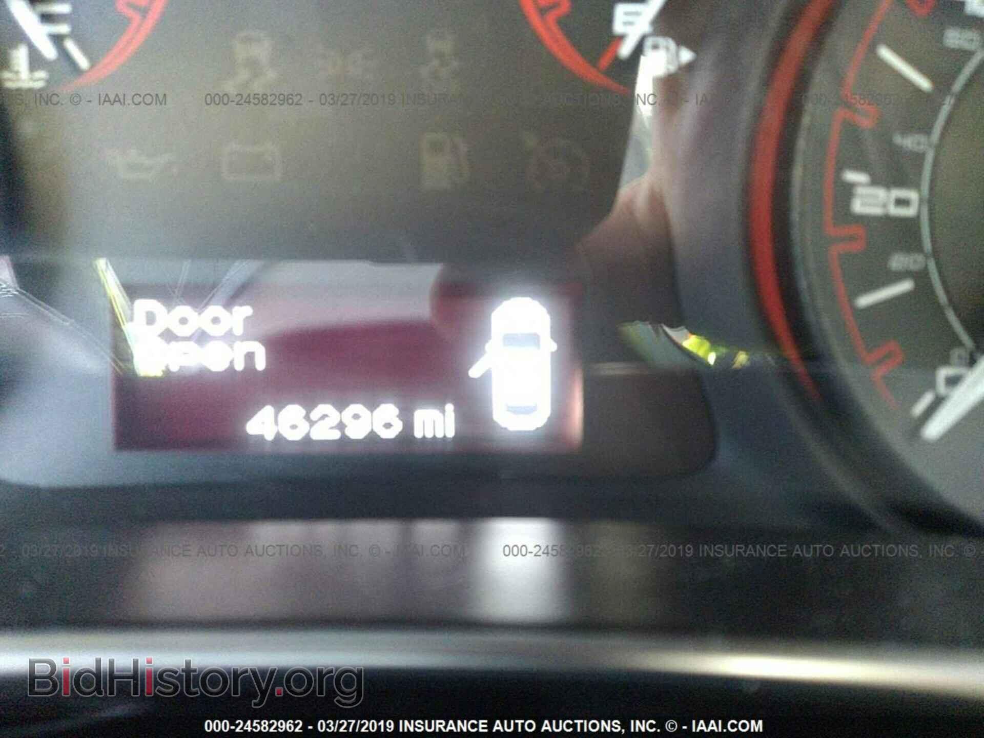 2013 DODGE DART - VIN: 1C3CDFBA0DD289913 - Фото 7