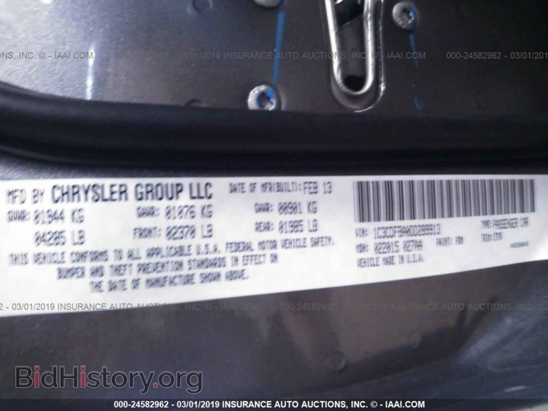 2013 DODGE DART - VIN: 1C3CDFBA0DD289913 - Фото 9