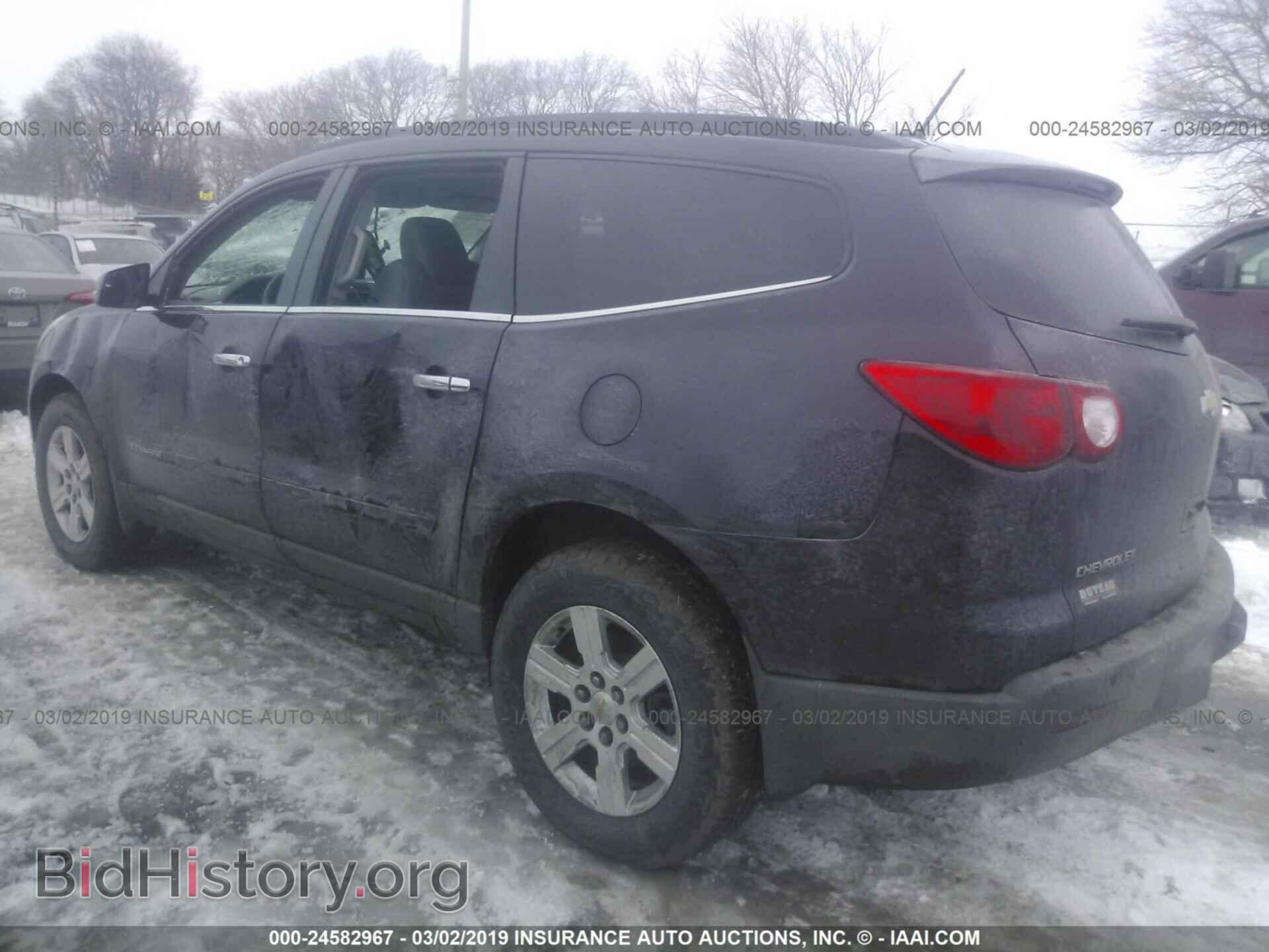 2009 CHEVROLET TRAVERSE - VIN: 1GNER23D99S125061 - Фото 3