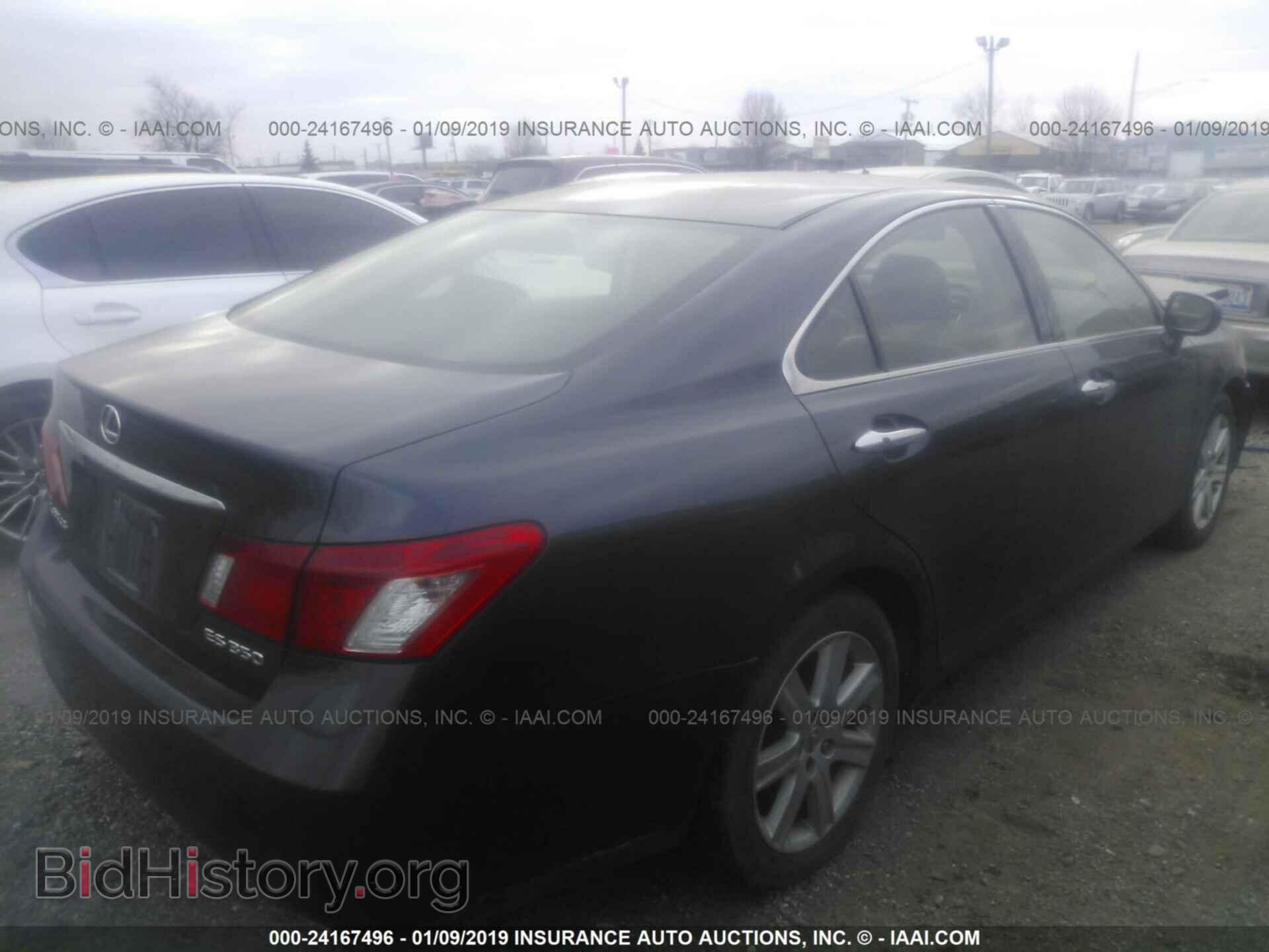 2008 LEXUS ES - VIN: JTHBJ46G482265892 - Фото 4