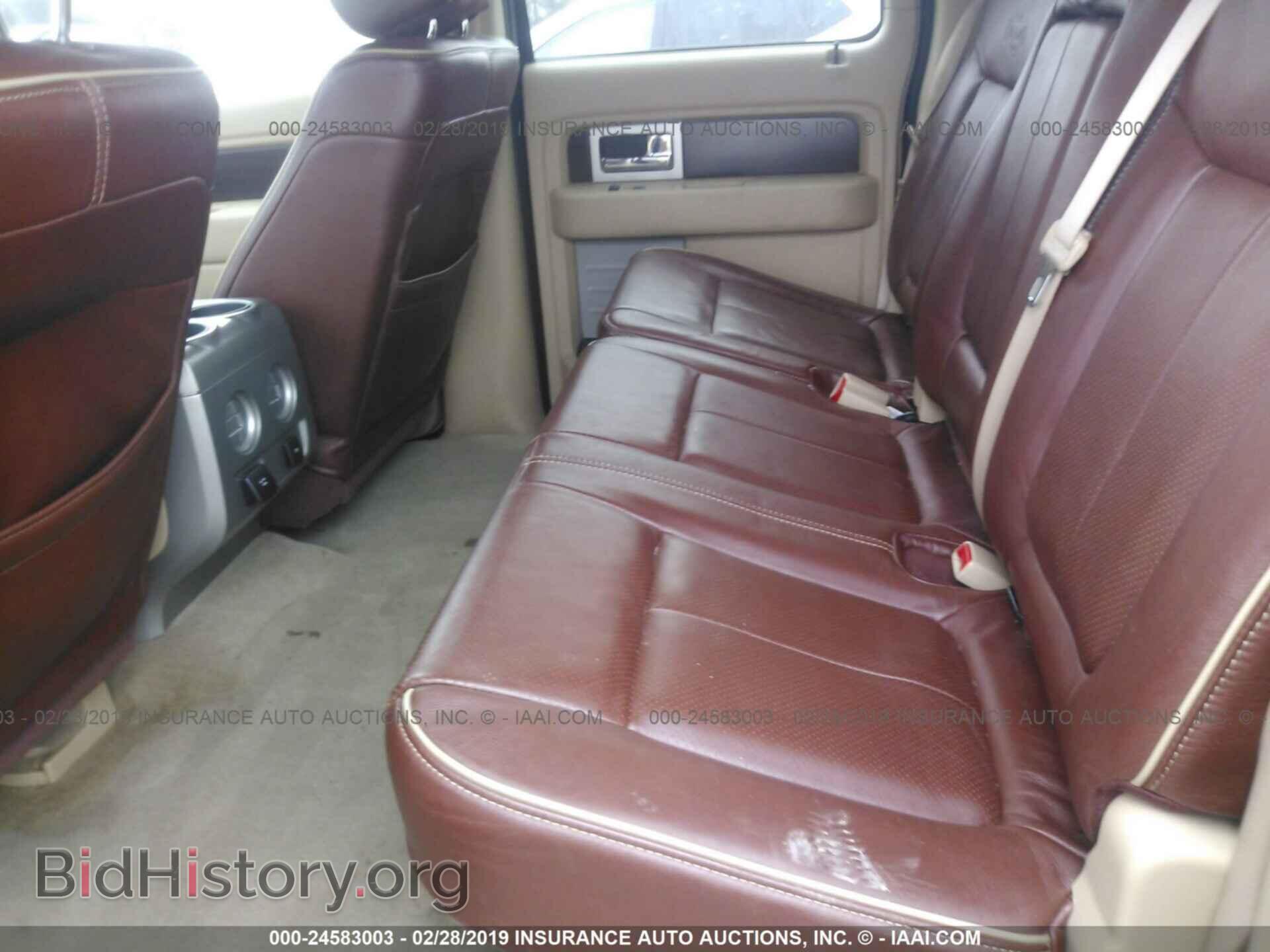 2012 FORD F150 - VIN: 1FTFW1ET1CKD68679 - Фото 8
