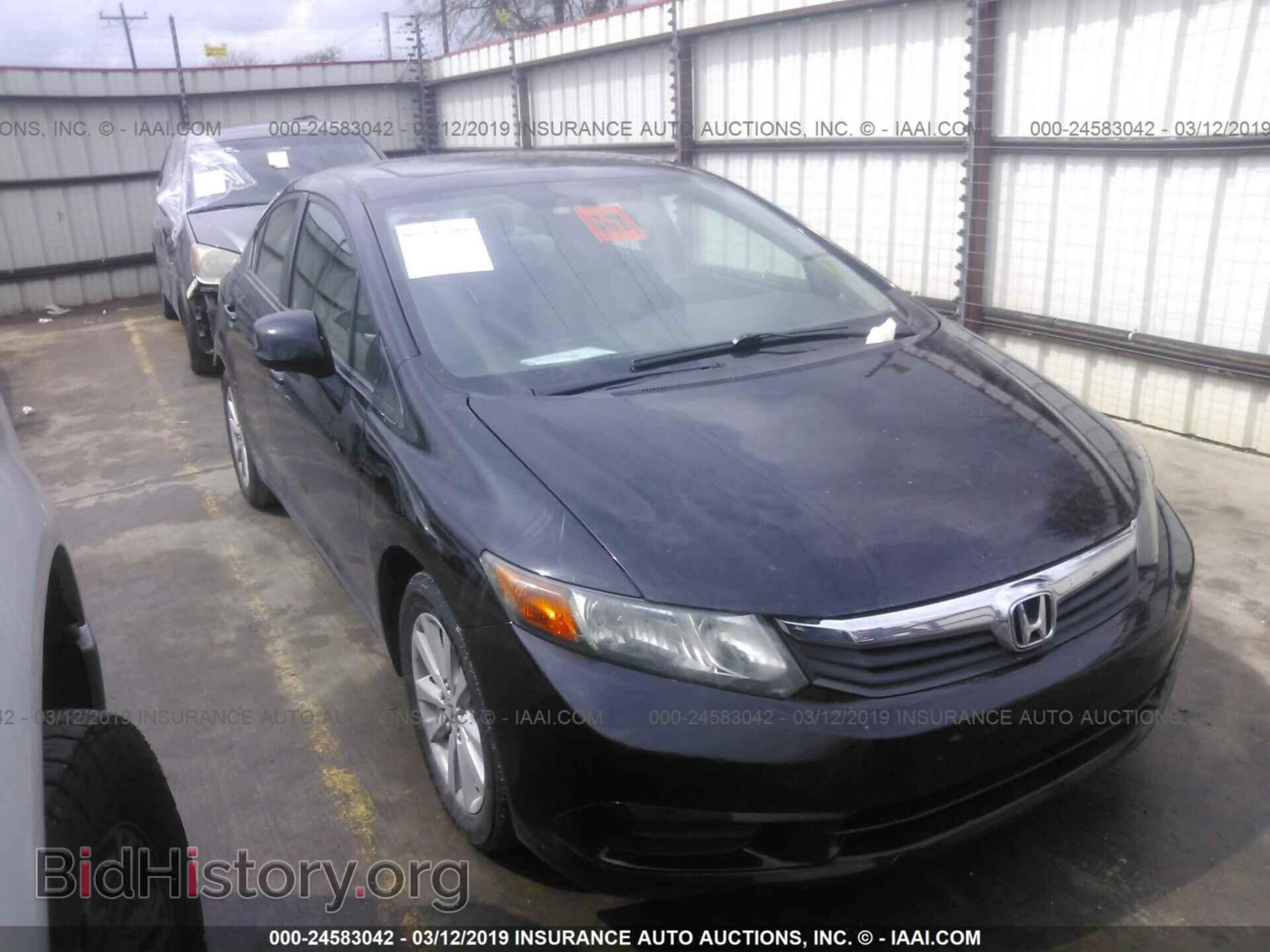 Photo 4A3AK24F17E061800 - MITSUBISHI ECLIPSE 2007