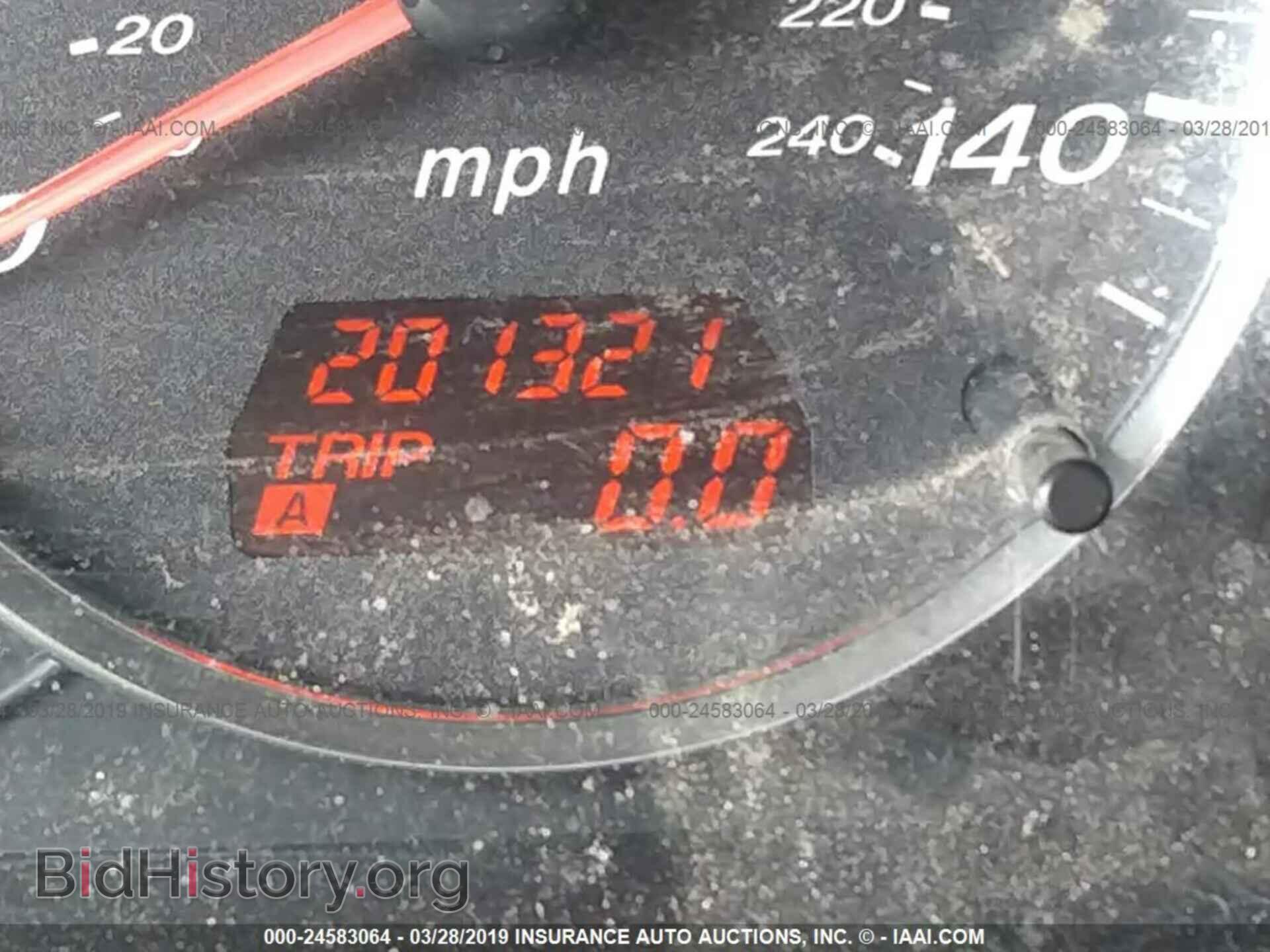 2006 MAZDA 6 - VIN: 1YVHP80C265M32005 - Фото 7