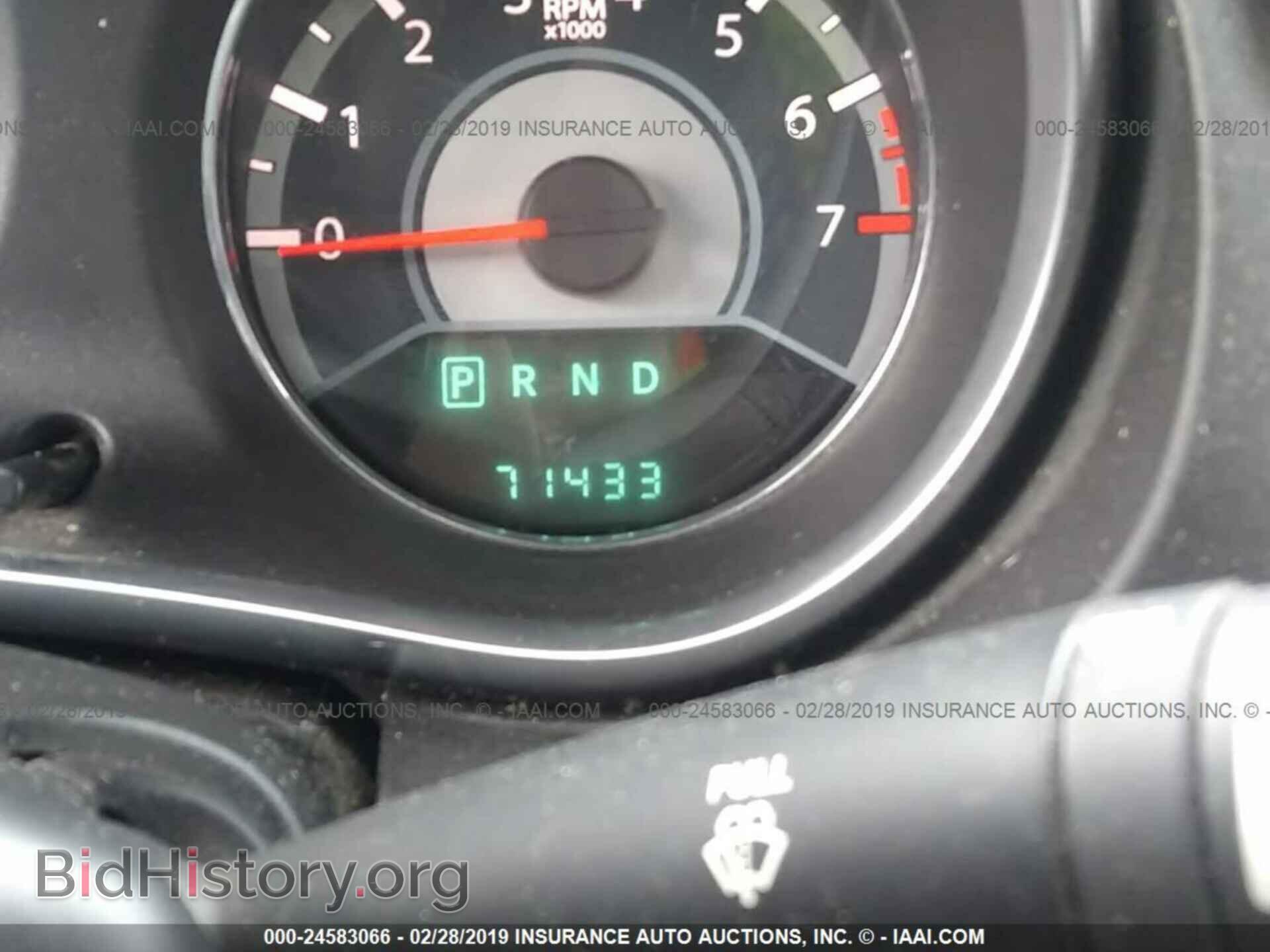 2013 CHRYSLER 200 - VIN: 1C3CCBCG1DN608907 - Photo 7