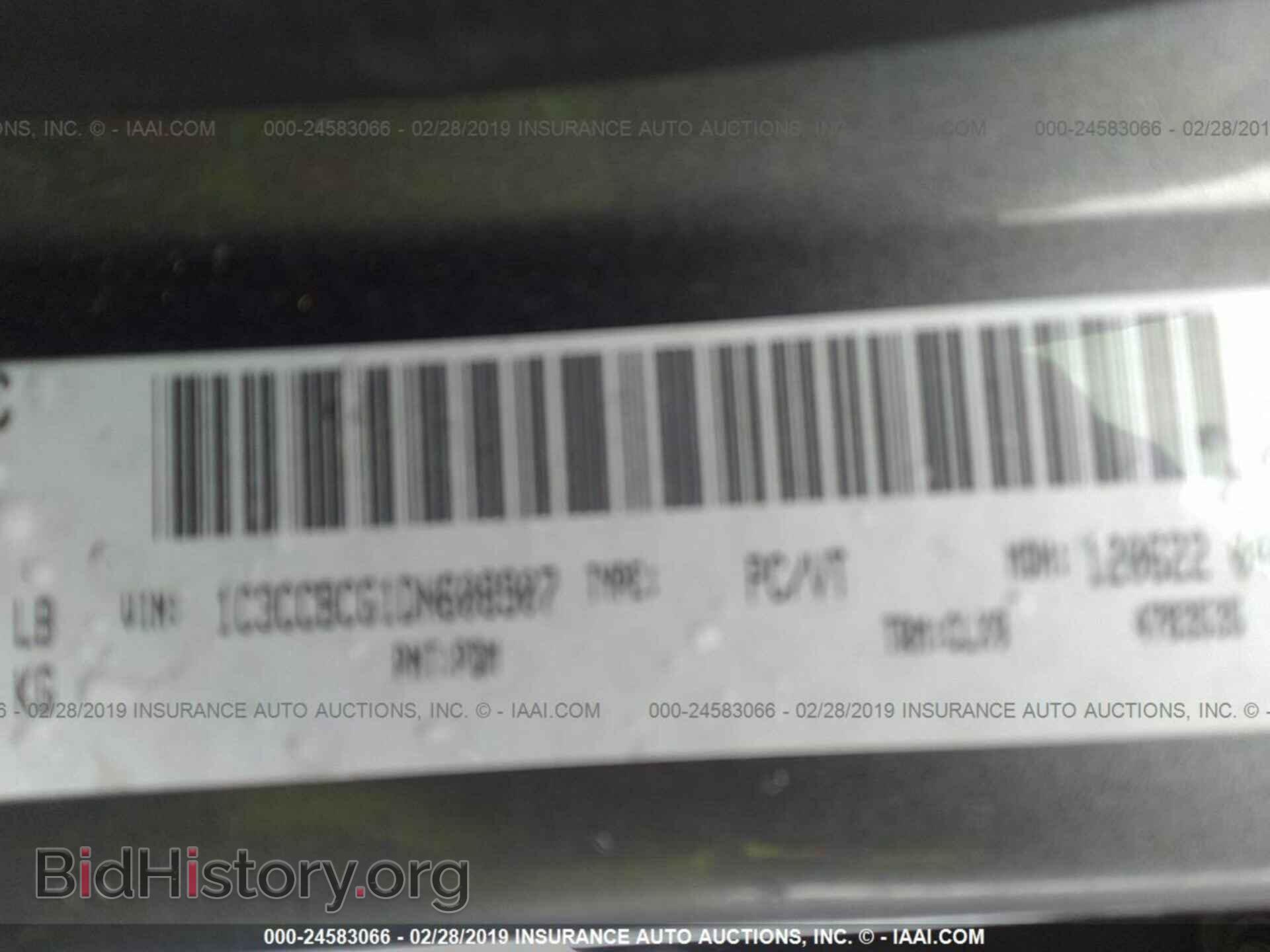 2013 CHRYSLER 200 - VIN: 1C3CCBCG1DN608907 - Photo 9