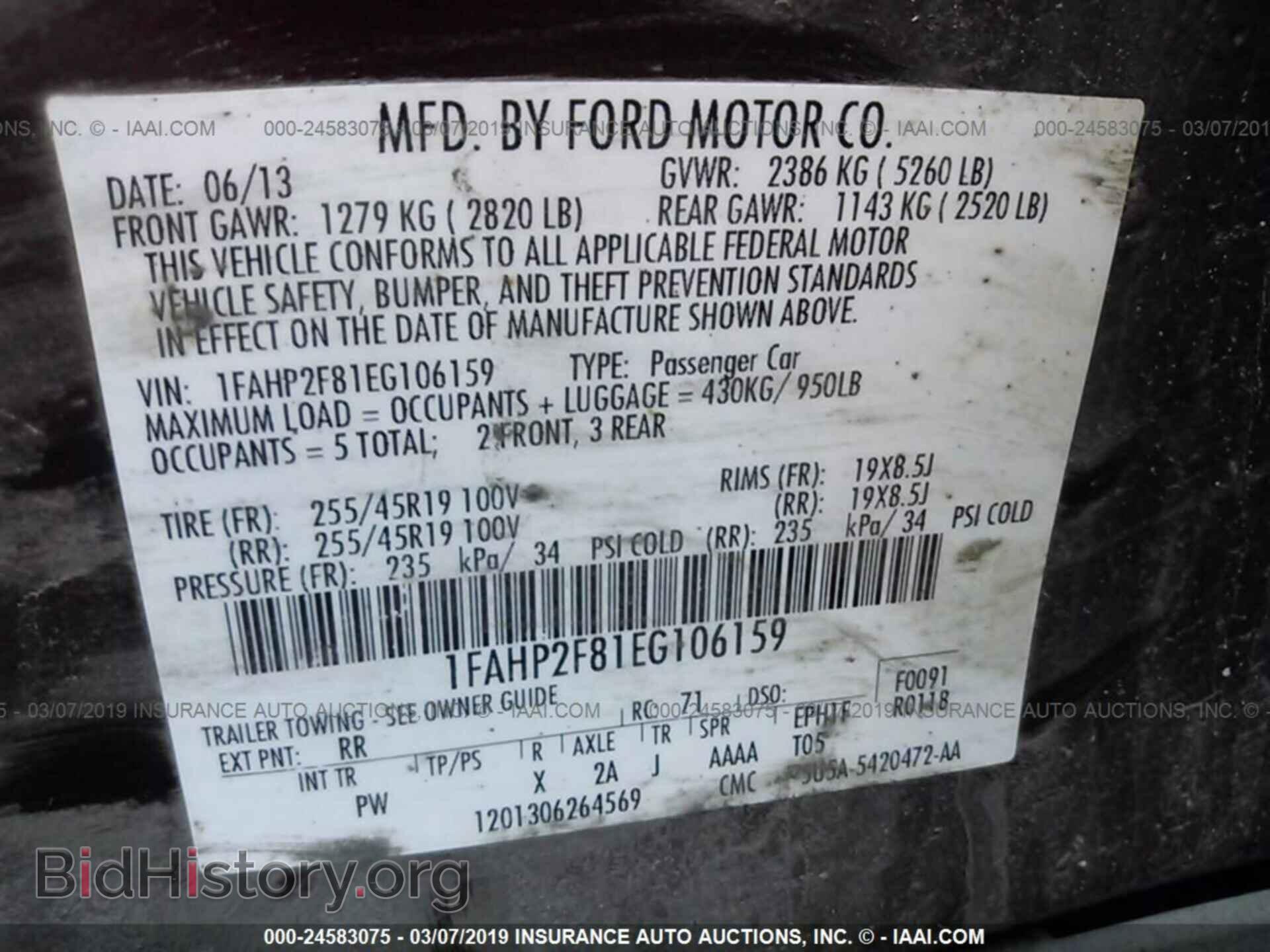 2014 FORD TAURUS - VIN: 1FAHP2F81EG106159 - Фото 9