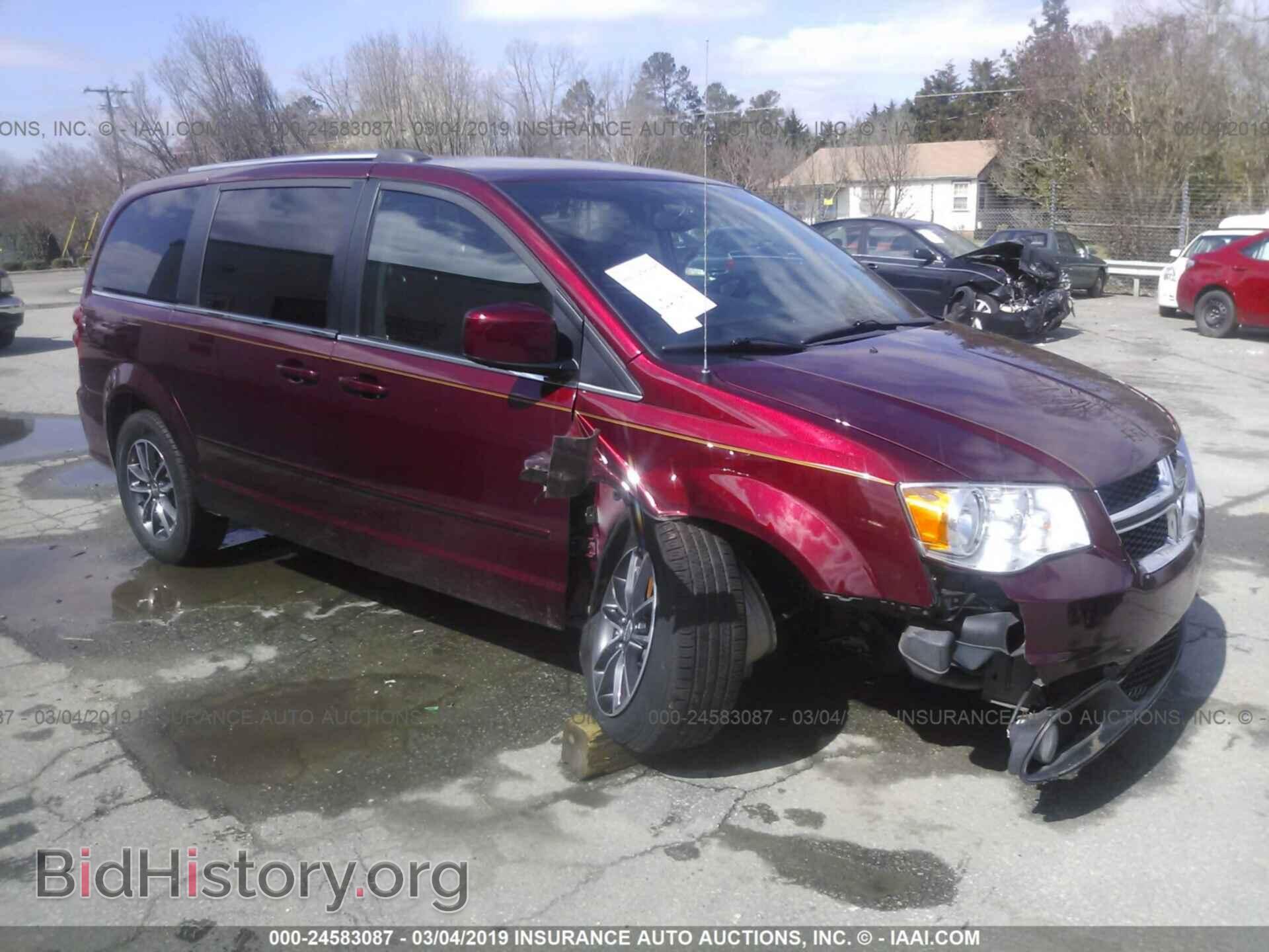 Фотография 2C4RDGCG7HR677500 - DODGE GRAND CARAVAN 2017