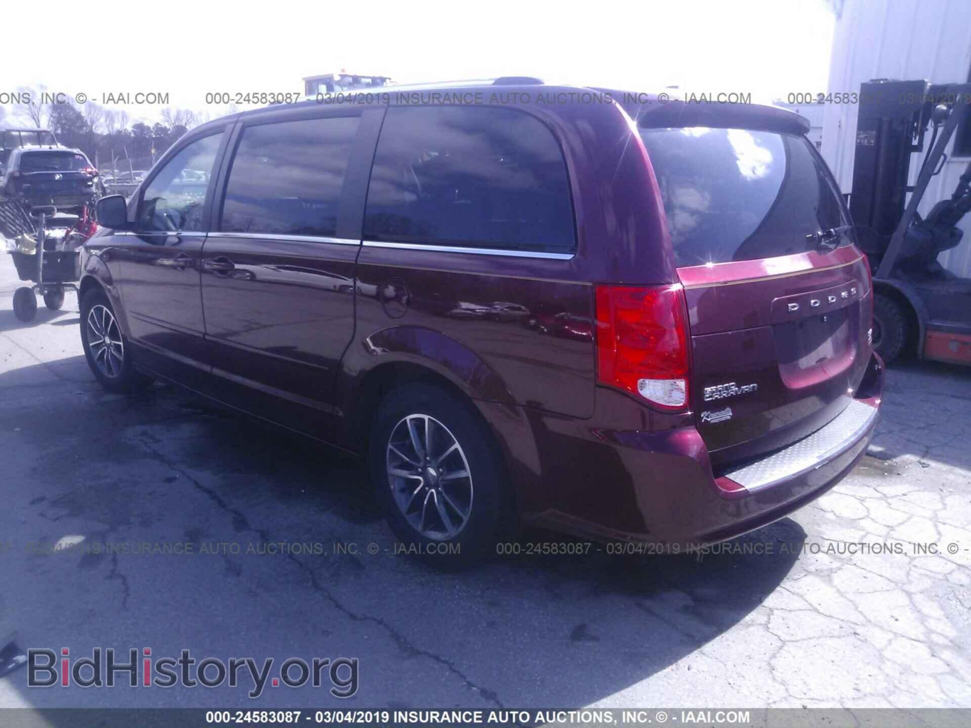 2017 DODGE GRAND CARAVAN - VIN: 2C4RDGCG7HR677500 - Фото 3