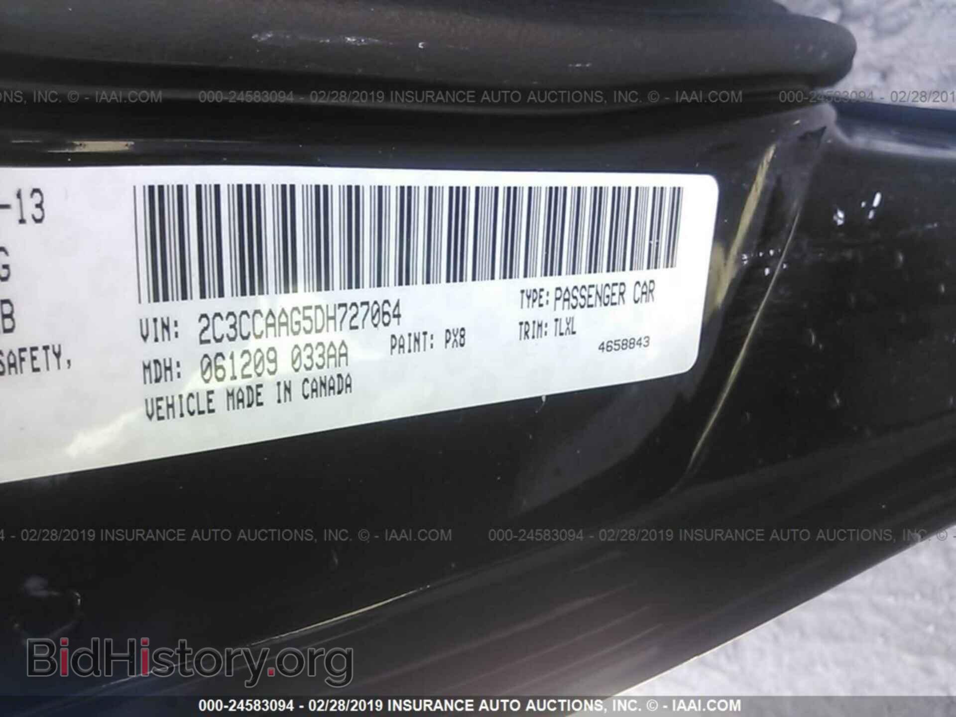 2013 CHRYSLER 300 - VIN: 2C3CCAAG5DH727064 - Фото 9