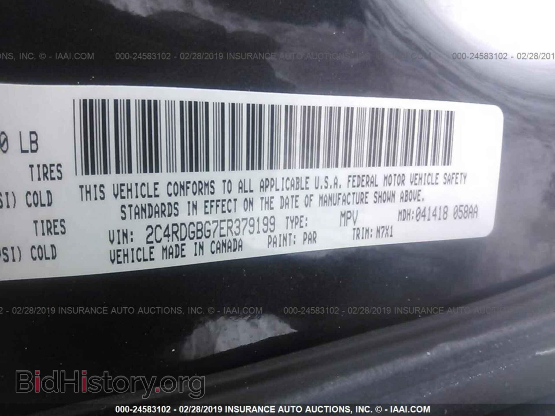 2014 DODGE GRAND CARAVAN - VIN: 2C4RDGBG7ER379199 - Фото 9