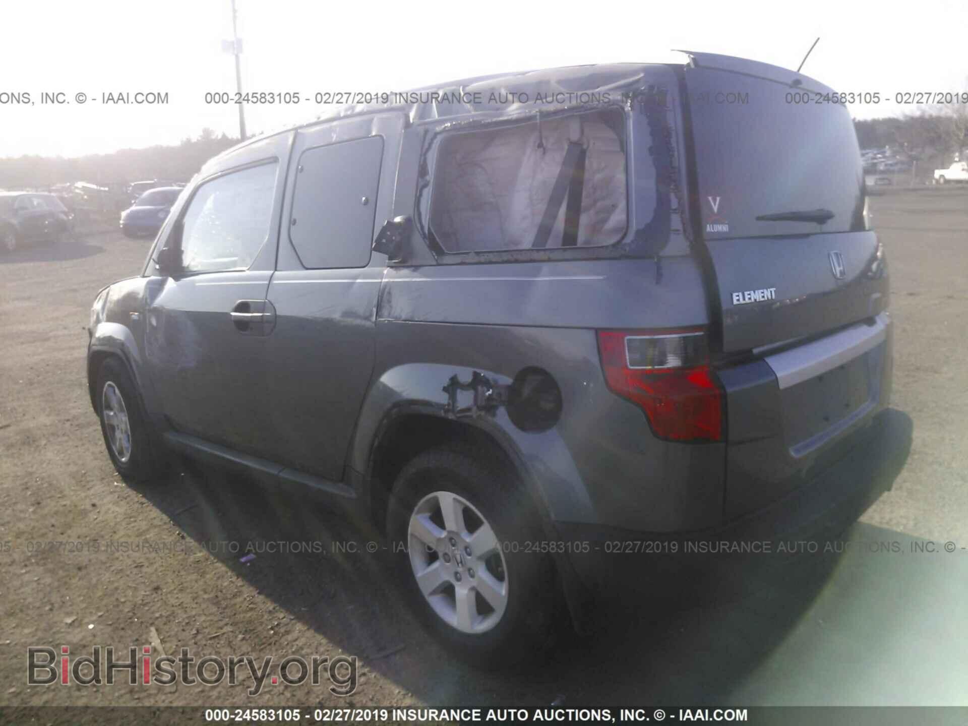 2011 HONDA ELEMENT - VIN: 5J6YH2H74BL000748 - Photo 3