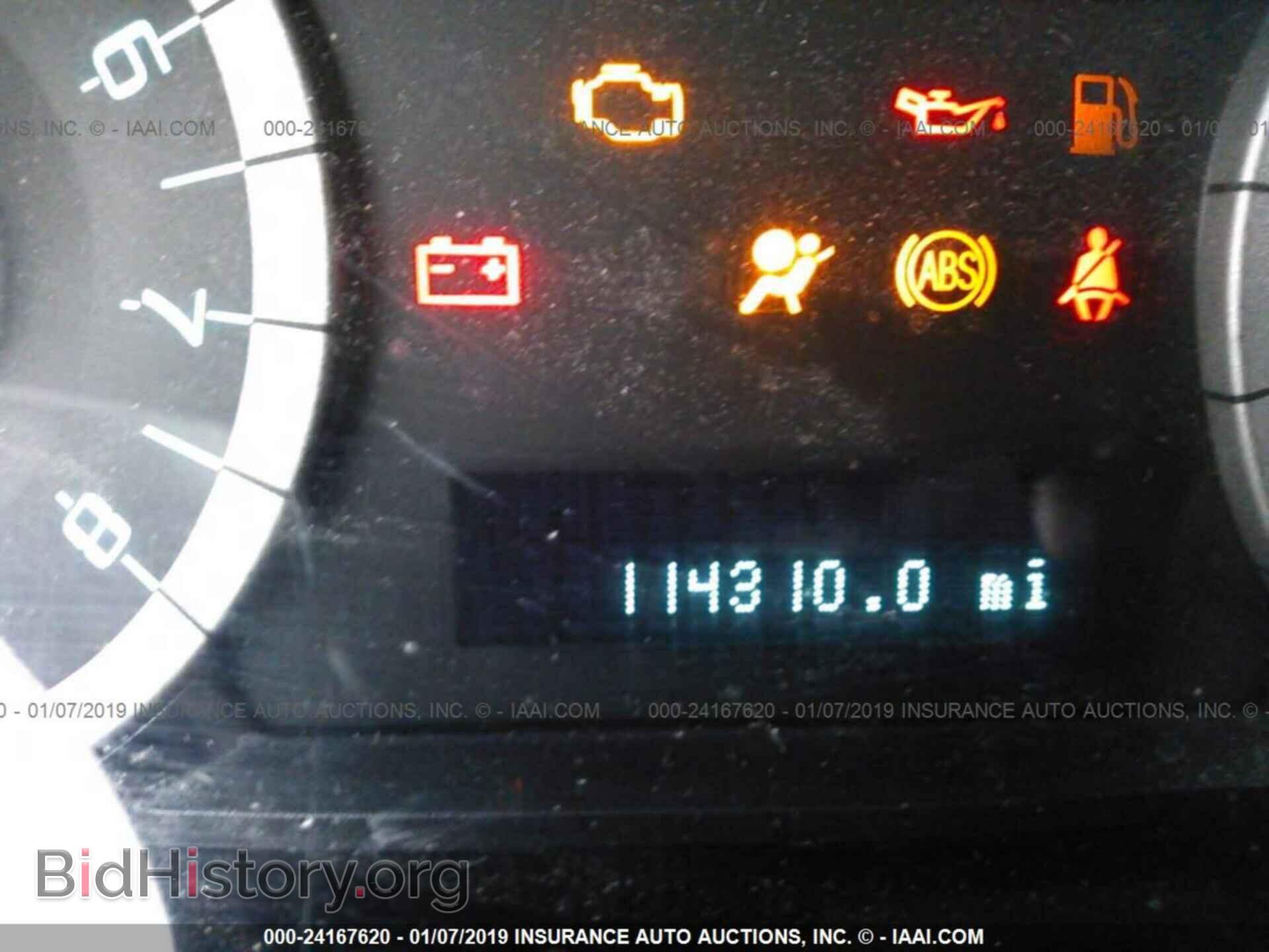 2011 FORD ESCAPE - VIN: 1FMCU0D72BKA54007 - Photo 7