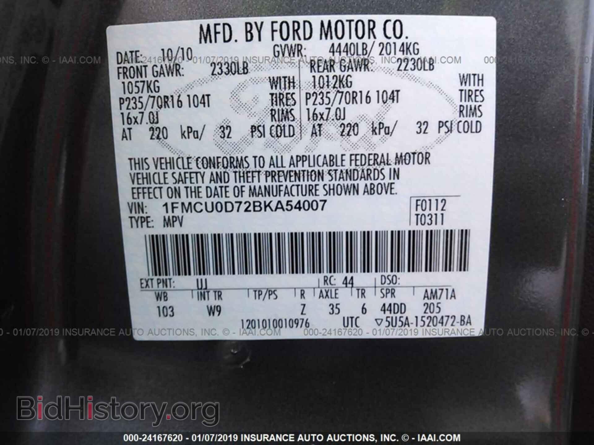 2011 FORD ESCAPE - VIN: 1FMCU0D72BKA54007 - Photo 9