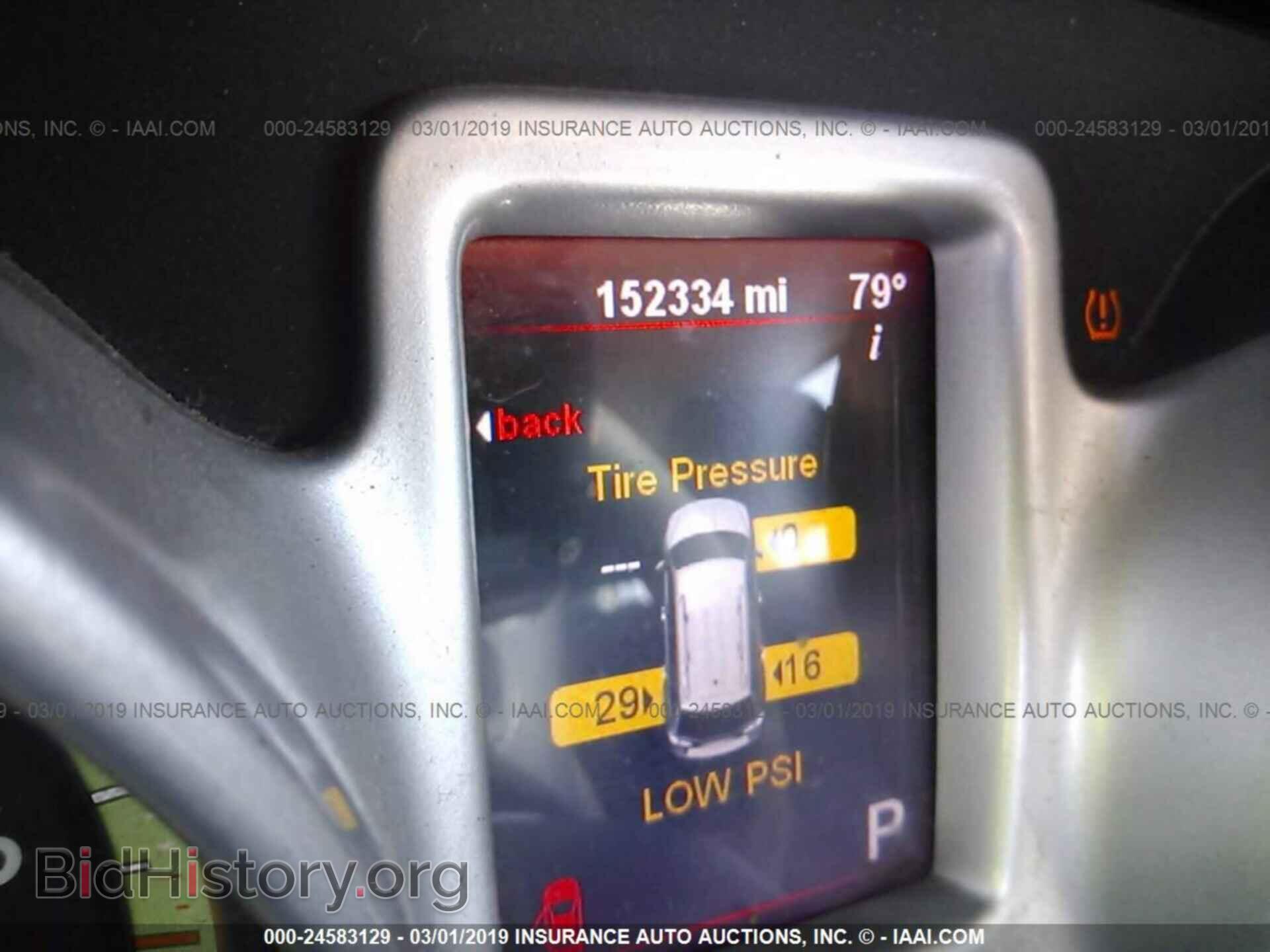 2012 DODGE JOURNEY - VIN: 3C4PDCAB2CT362763 - Фото 7
