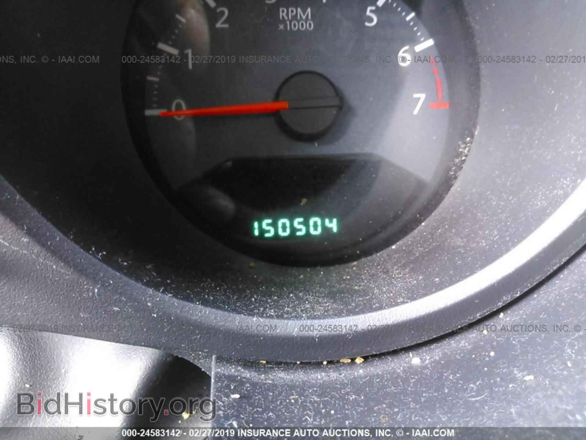 2010 CHRYSLER SEBRING - VIN: 1C3CC4FB5AN138131 - Photo 7