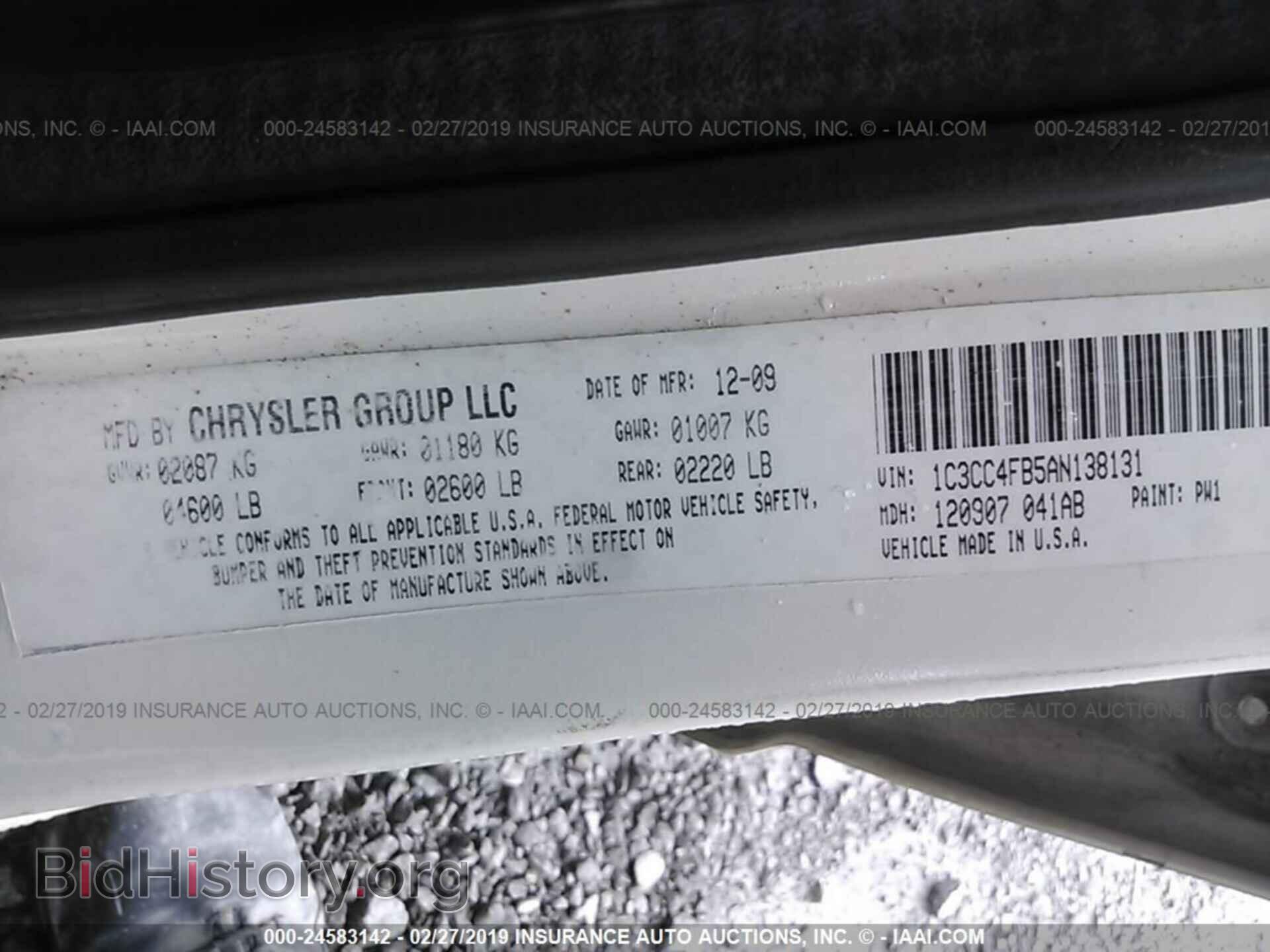 2010 CHRYSLER SEBRING - VIN: 1C3CC4FB5AN138131 - Photo 9