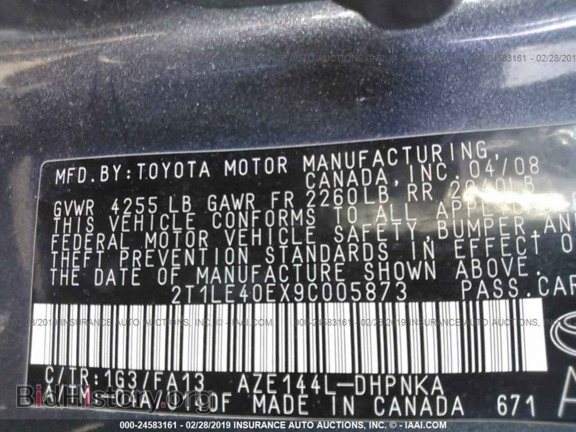 2009 TOYOTA COROLLA MATRIX - VIN: 2T1LE40EX9C005873 - Фото 9
