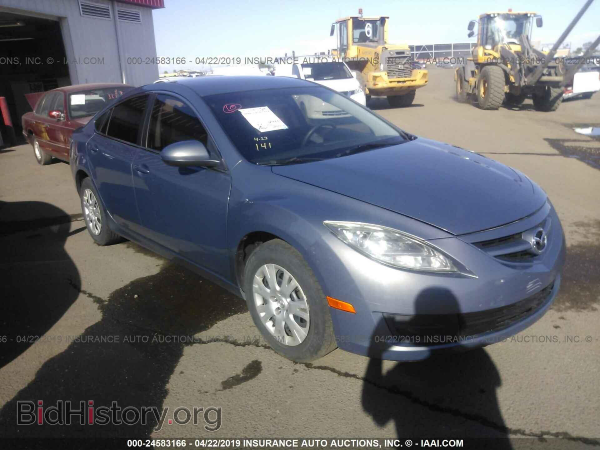 Фотография 1YVHZ8BH4A5M11331 - MAZDA 6 2010